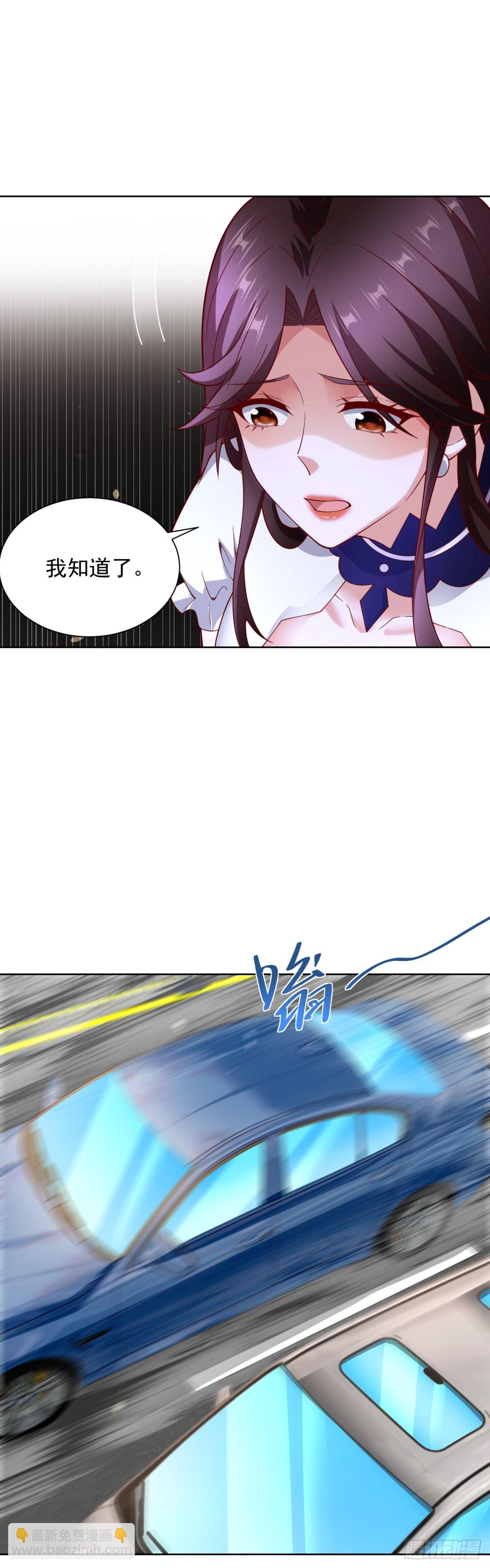 第64话 车顶的人-第65话