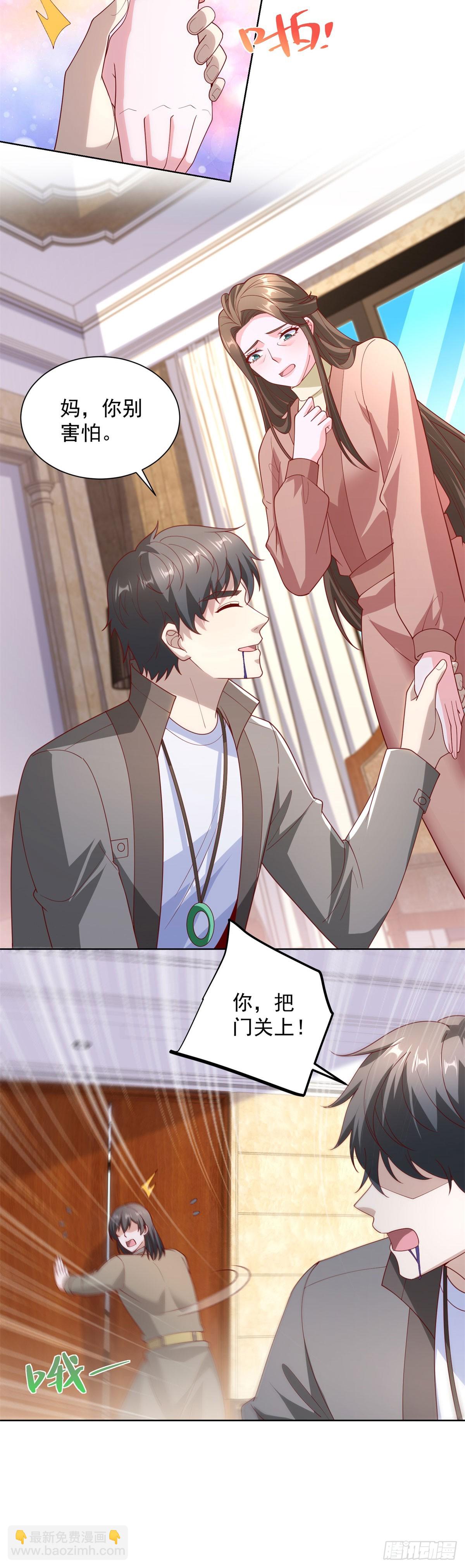 第64话 车顶的人-第65话