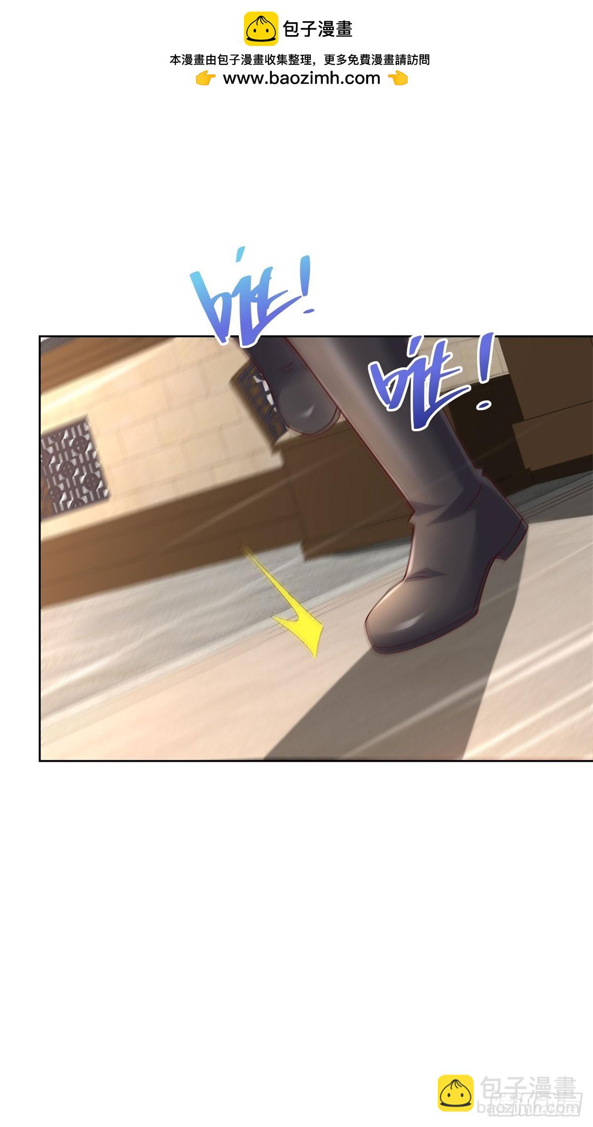 第66话 北王出马-第67话