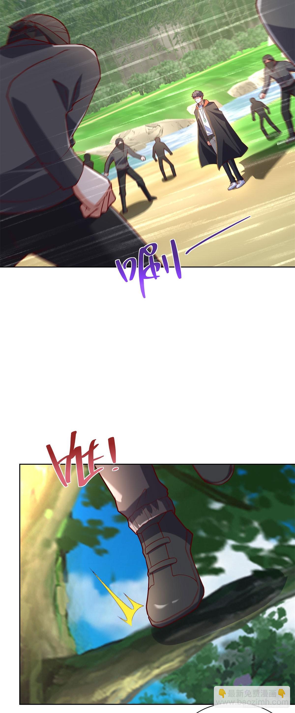 第66话 北王出马-第67话