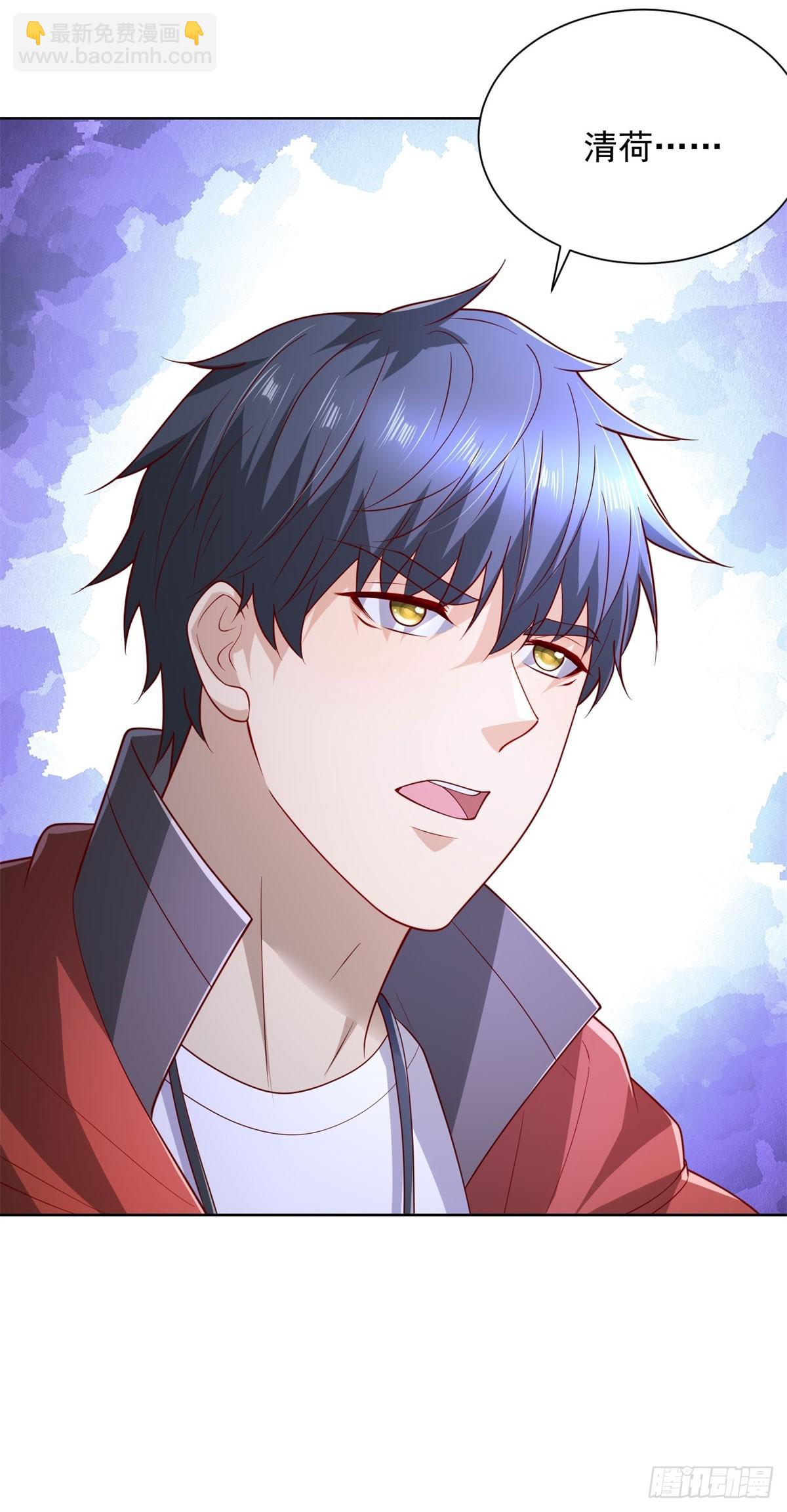 第66话 北王出马-第67话