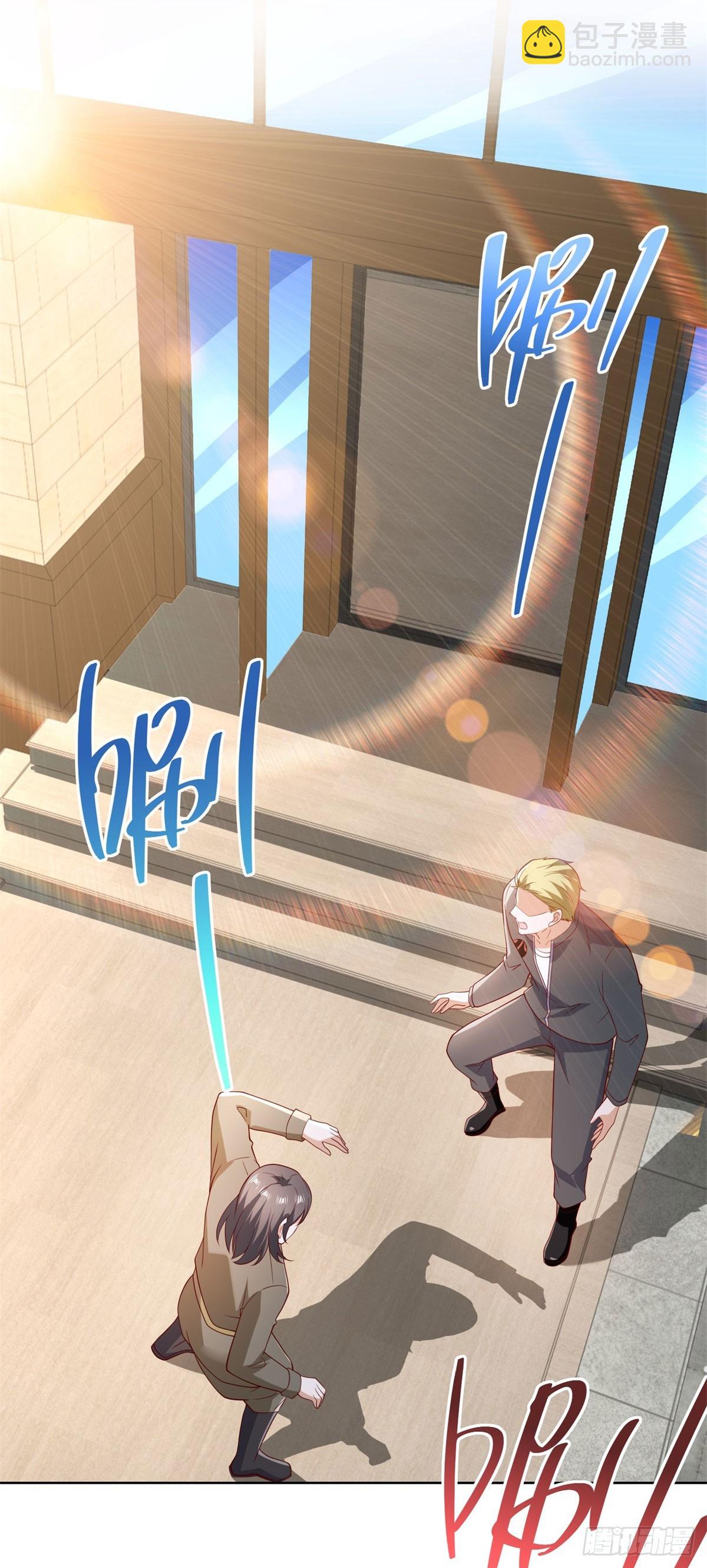 第66话 北王出马-第67话