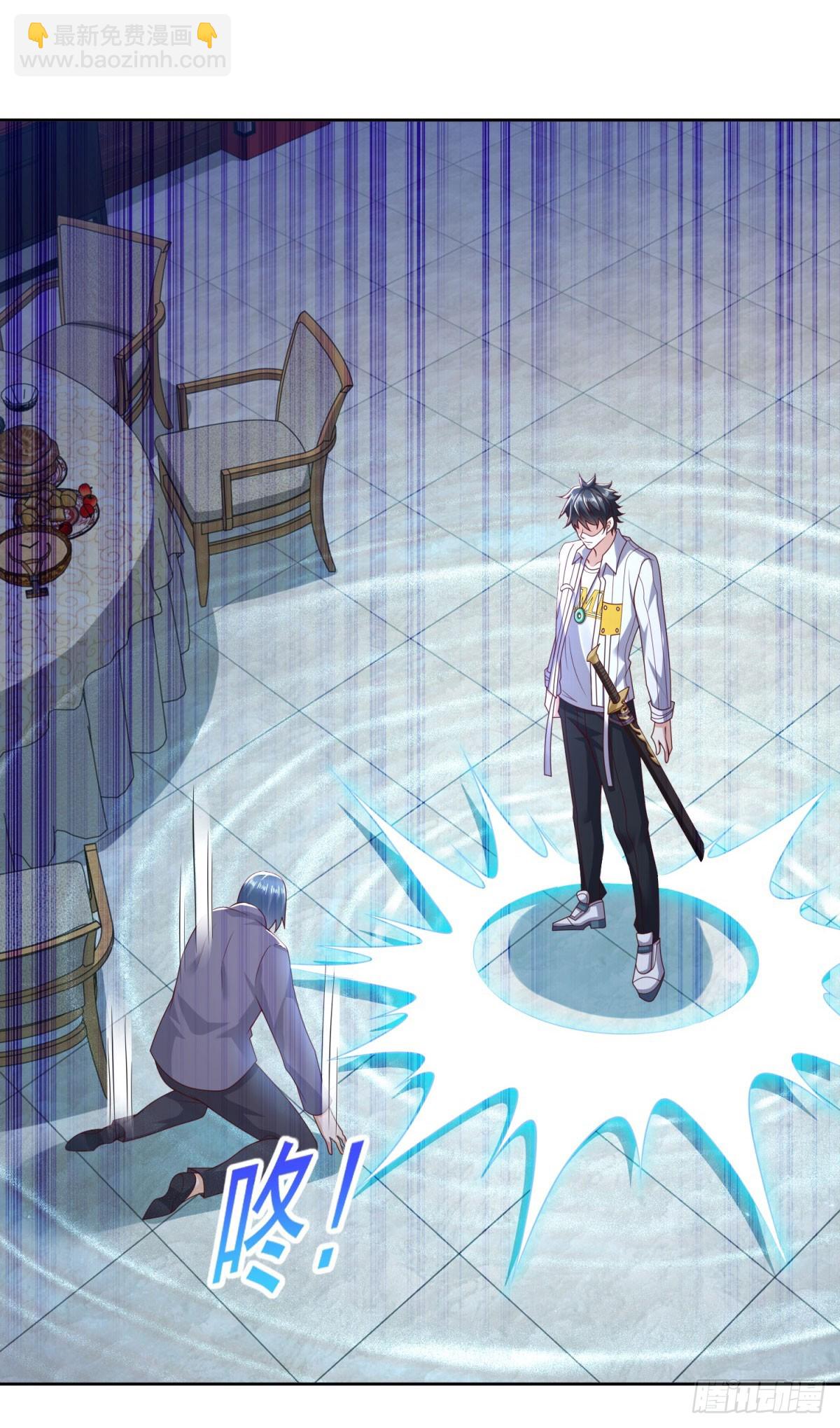 第8话 战神级-第9话