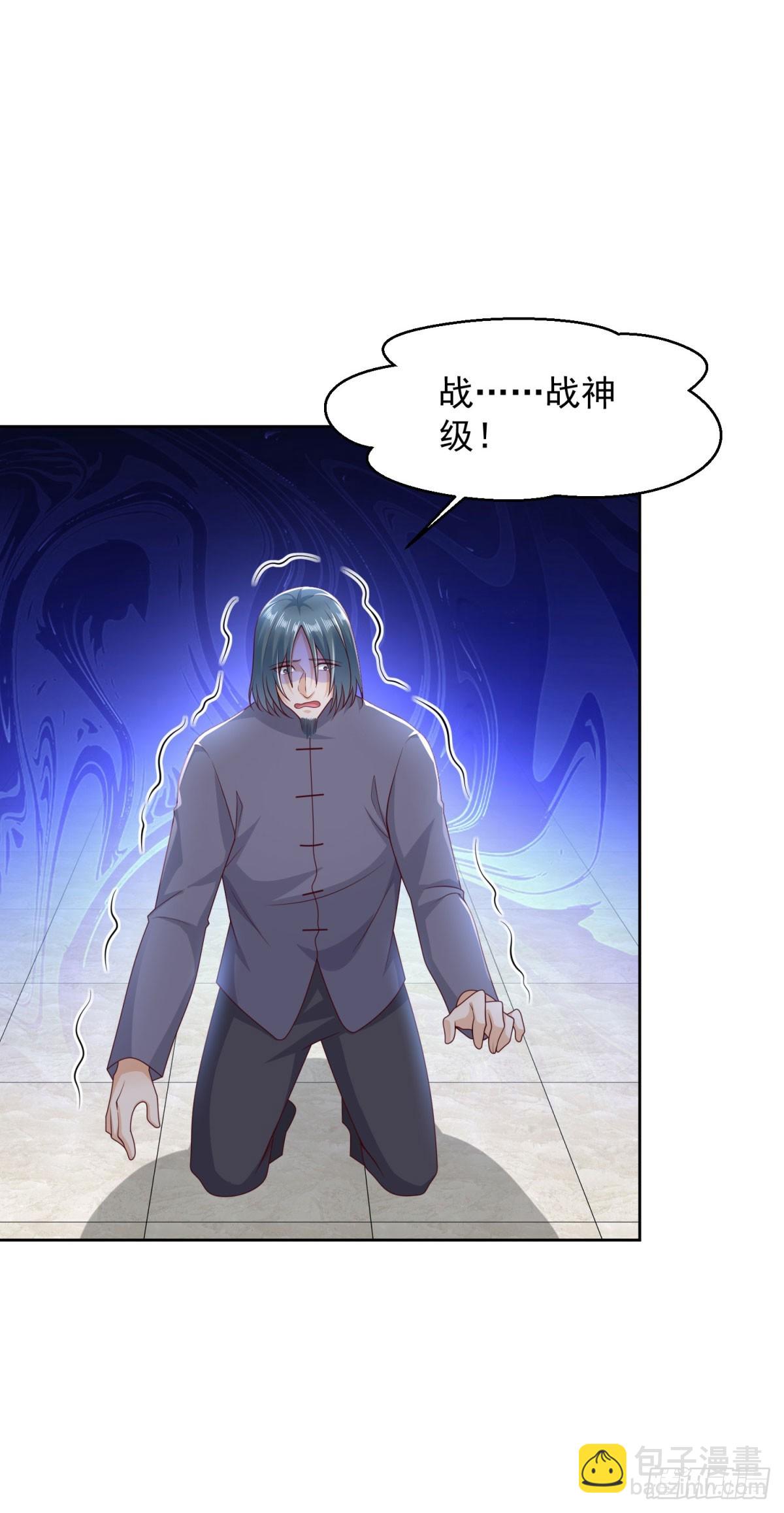 第8话 战神级-第9话