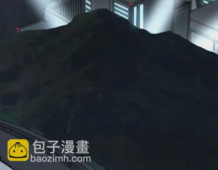 毒手巫醫 - 第260話 名聲(1/3) - 5