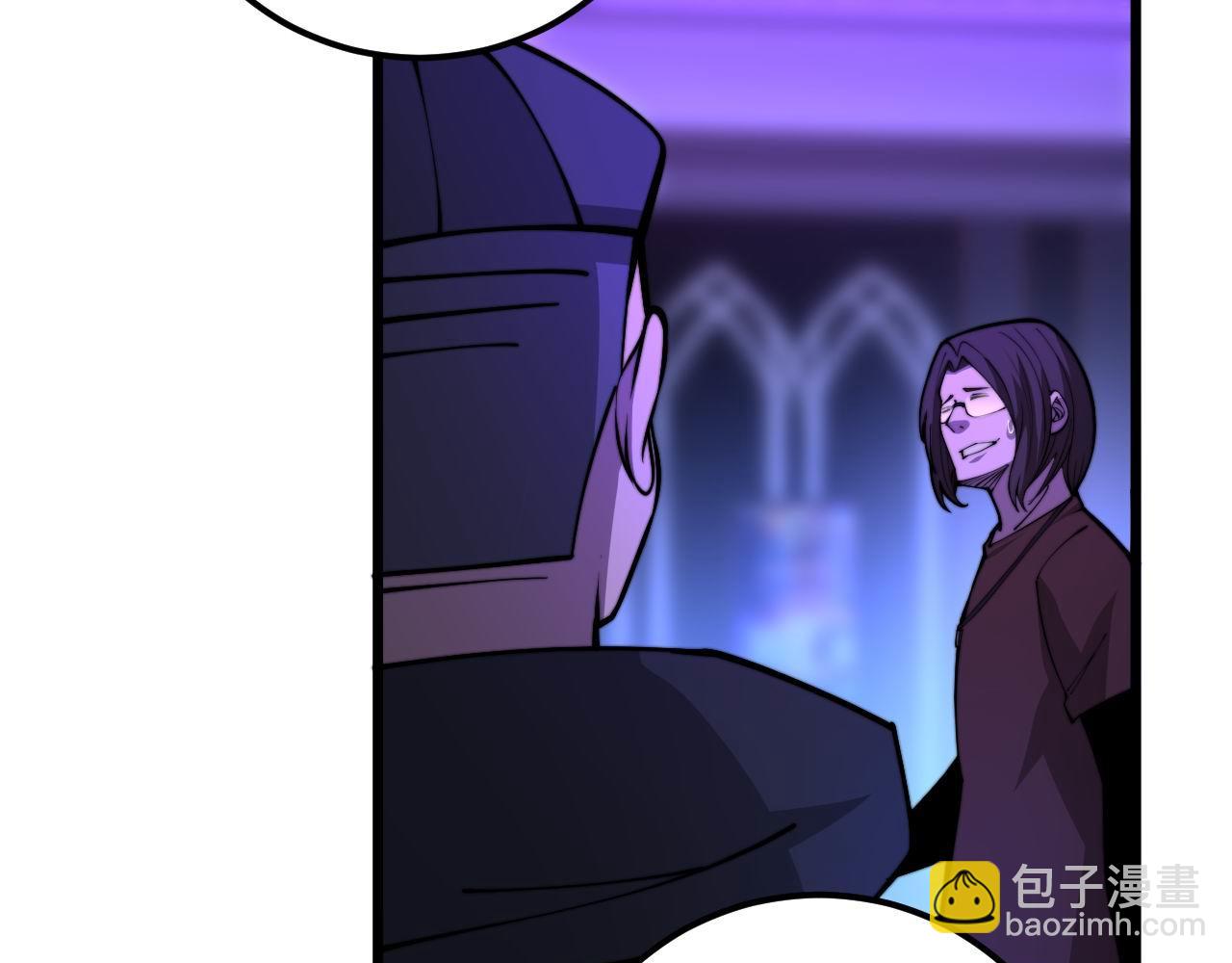 毒手巫醫 - 第340話 強買強賣(1/3) - 4