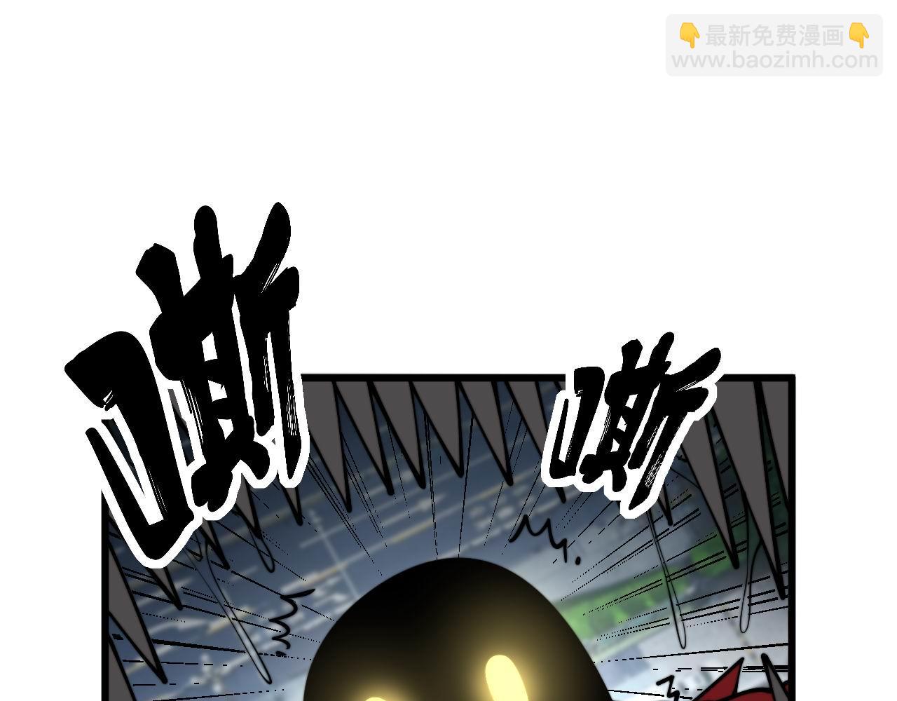 毒手巫醫 - 第368話 忠誠蠱(1/4) - 4