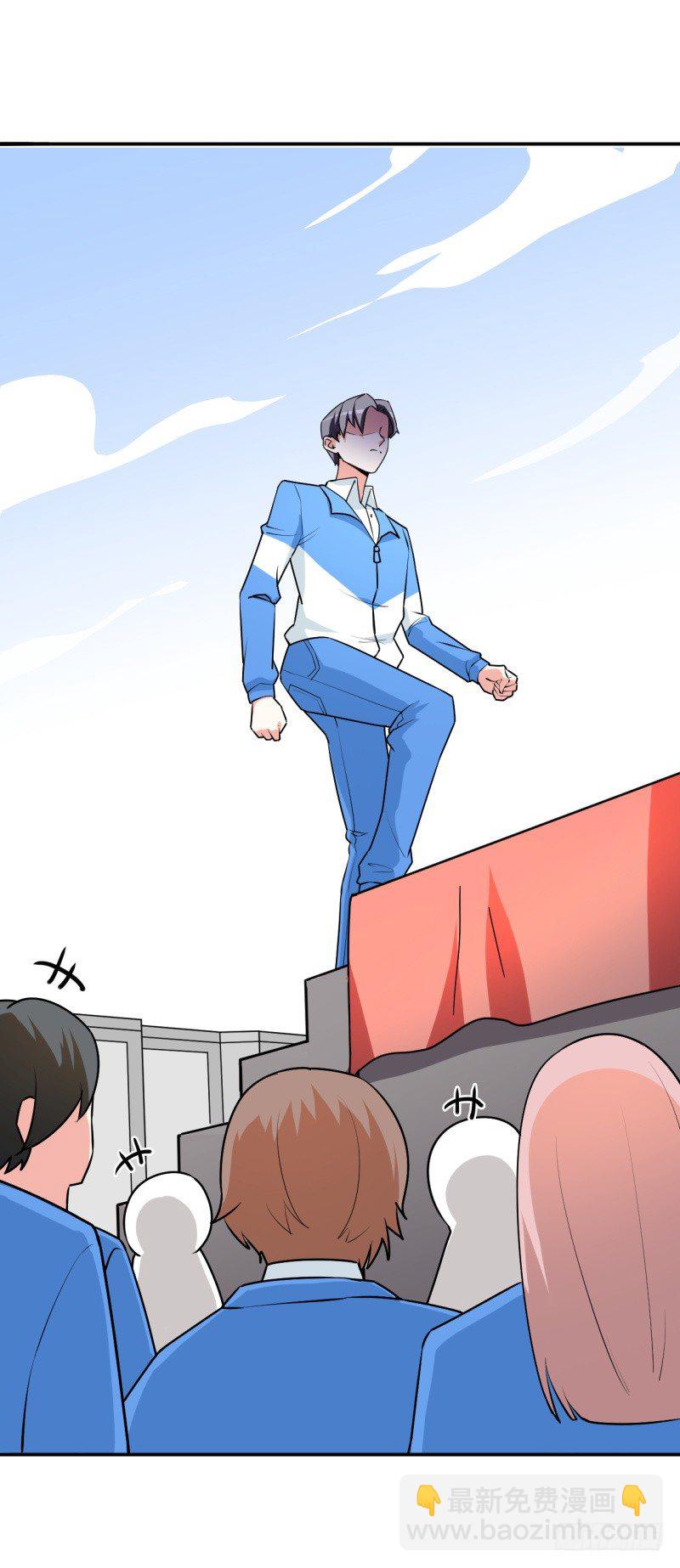 010 为了学习？(1/2)-第11话