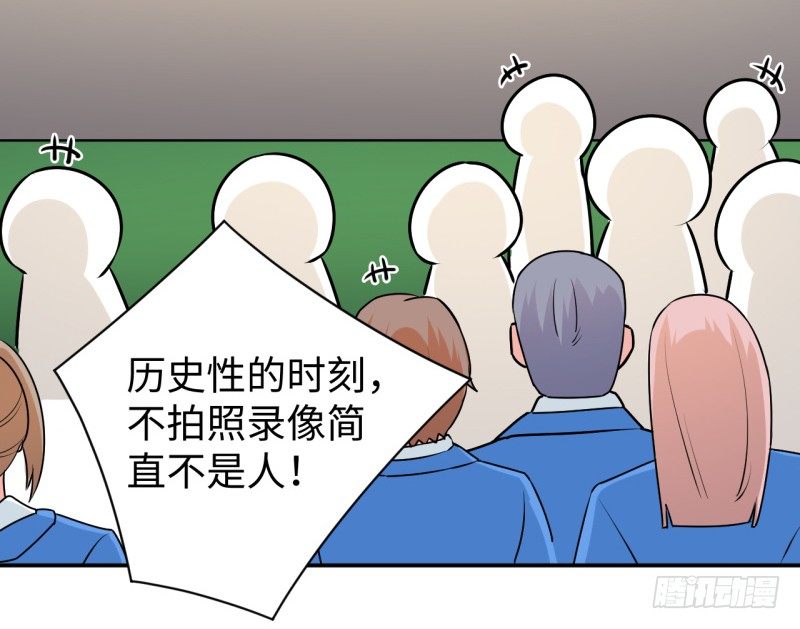 010 为了学习？(1/2)-第11话