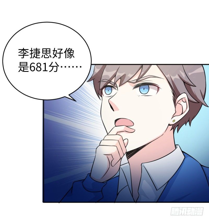 010 为了学习？(1/2)-第11话