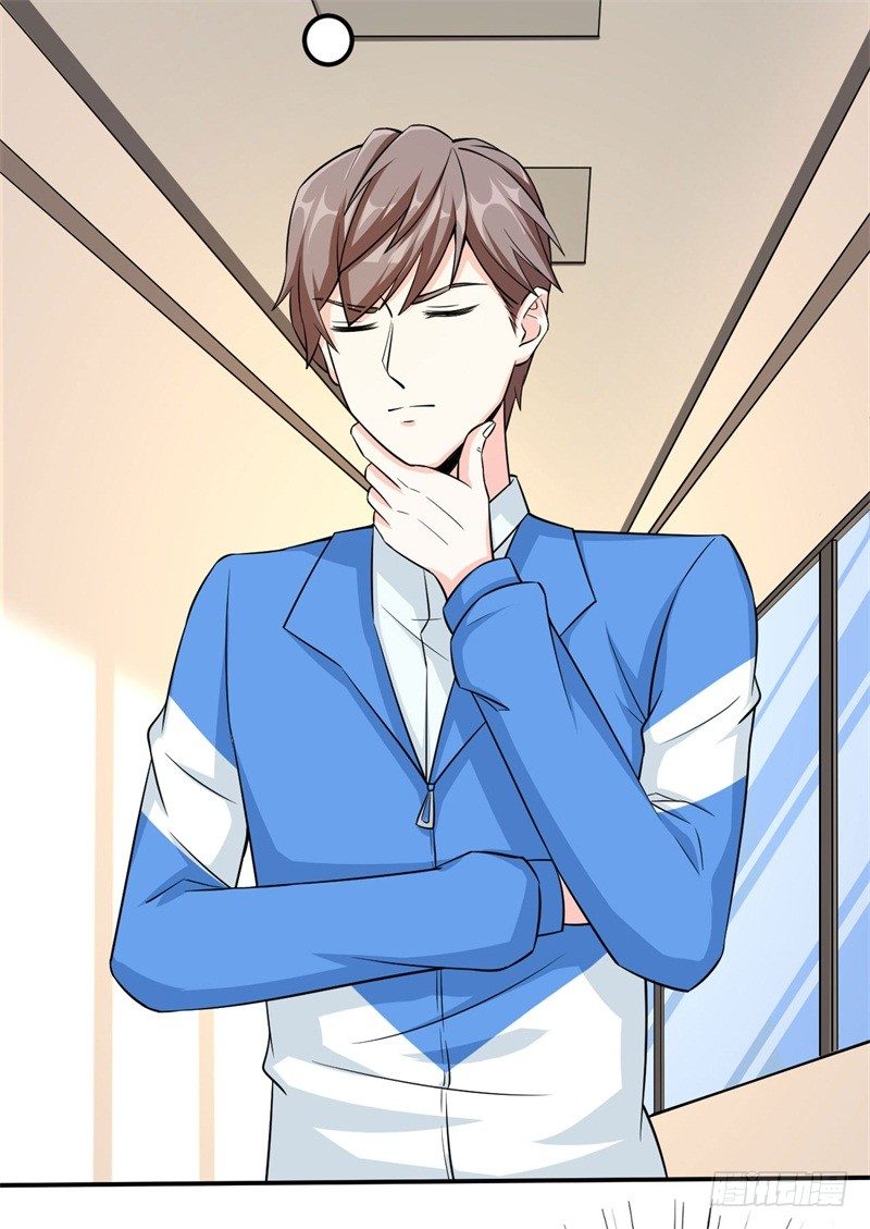 016 攻略韩洛音？-第17话