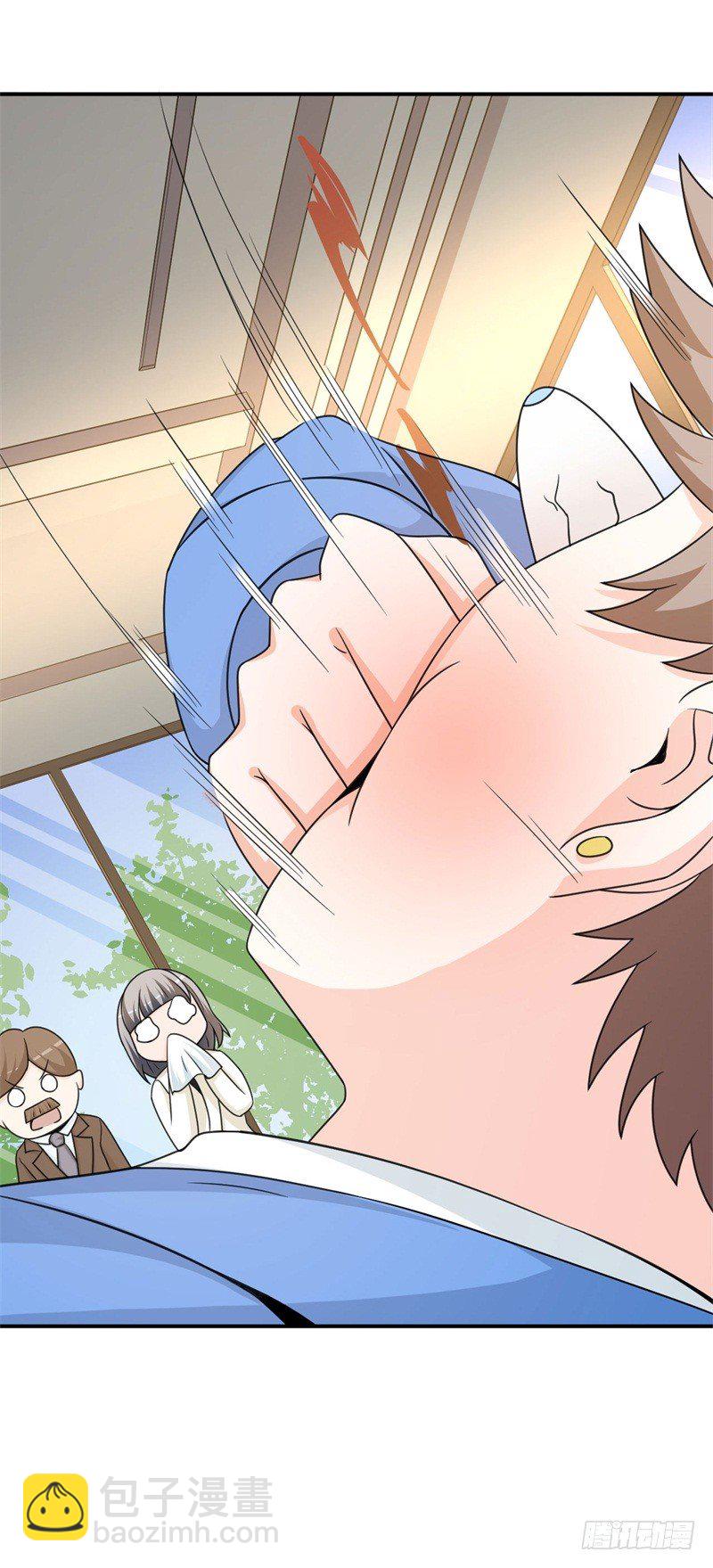 016 攻略韩洛音？-第17话