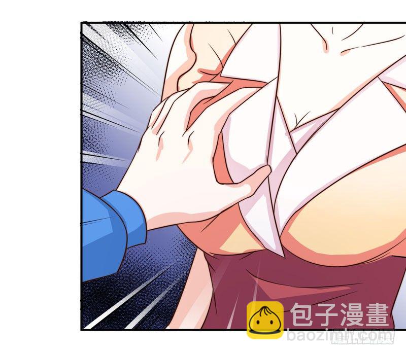 002 学渣的尊严之战-第3话