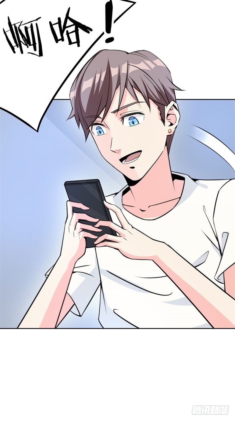 020 我要出道了？！(1/2)-第21话