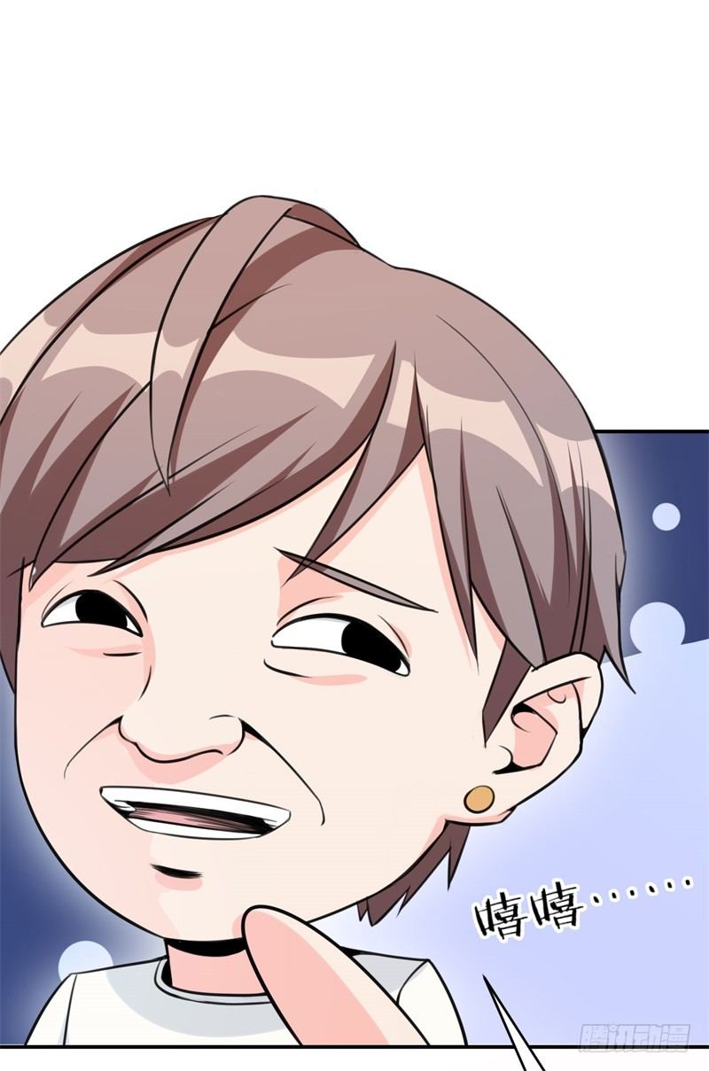 020 我要出道了？！(1/2)-第21话