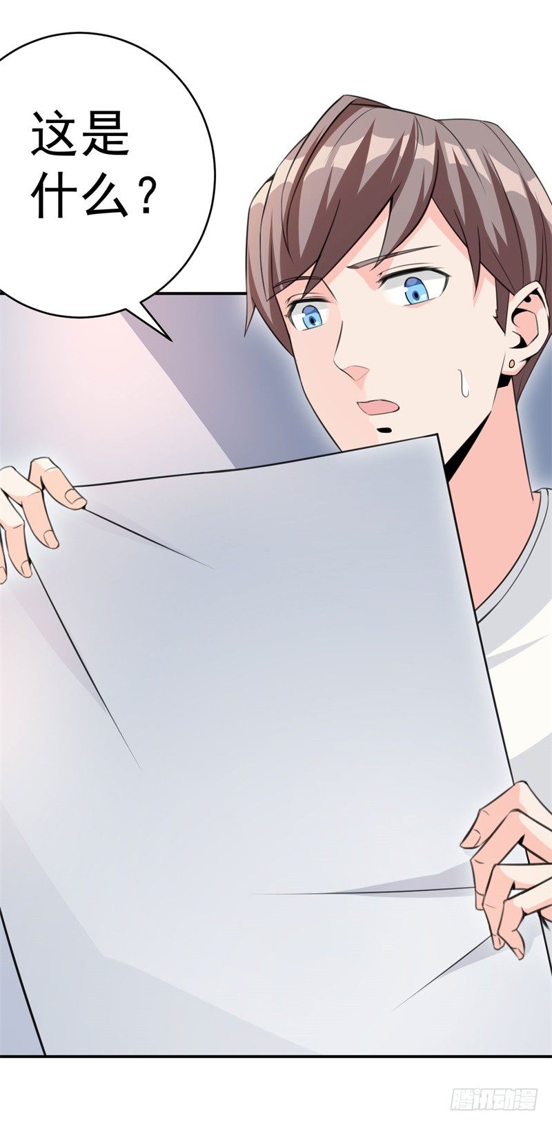 020 我要出道了？！(1/2)-第21话