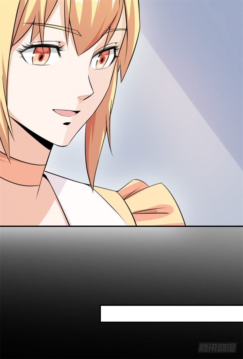 020 我要出道了？！(1/2)-第21话