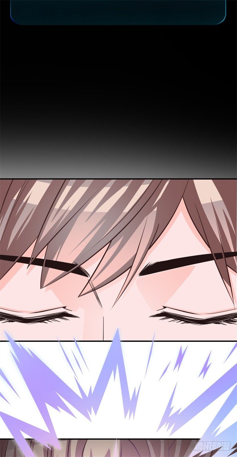 《番外》沙滩篇(1/2)-第23话