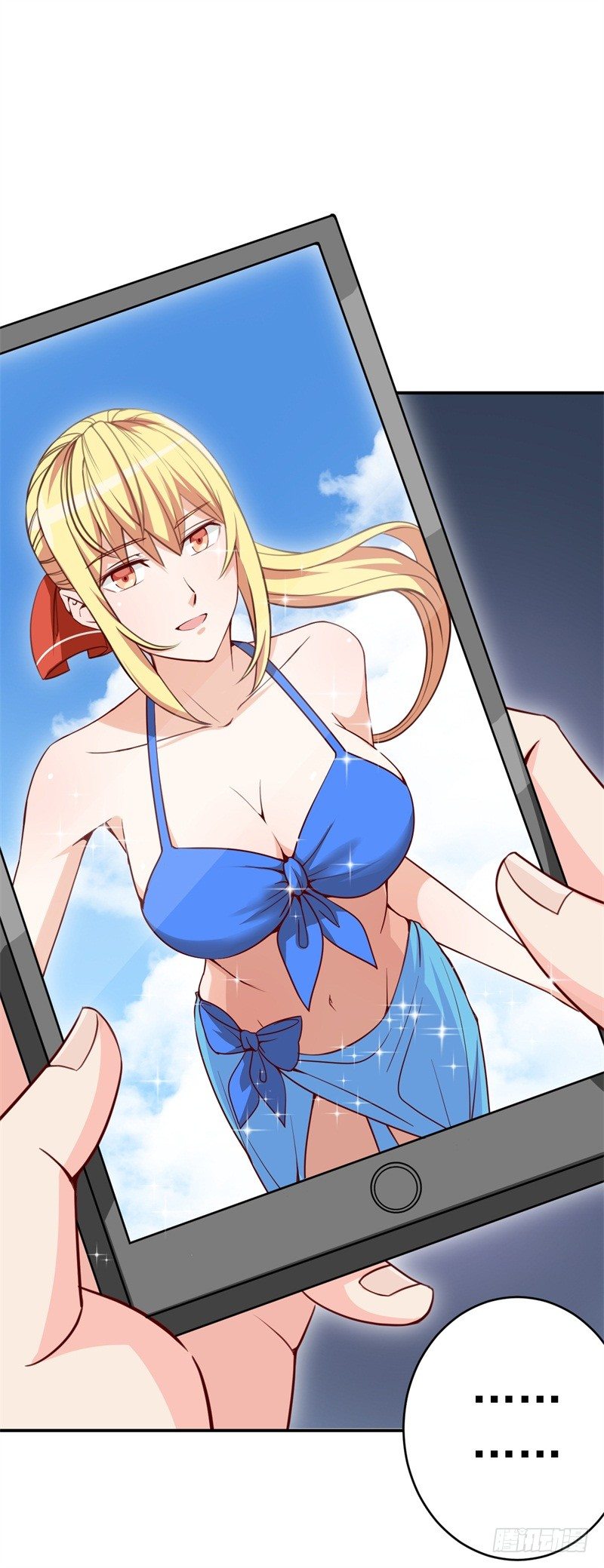 《番外》沙滩篇(1/2)-第23话