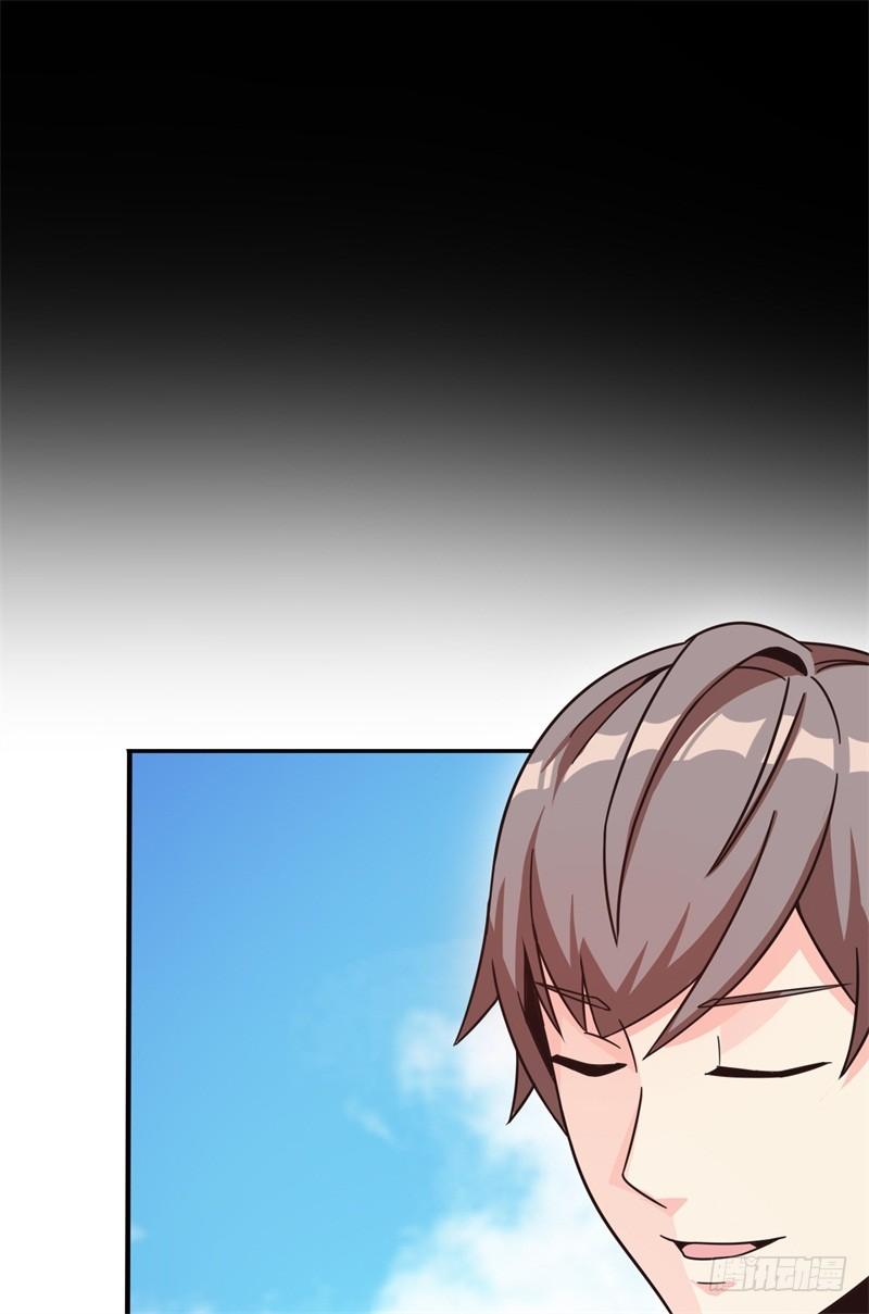 《番外》沙滩篇(1/2)-第23话