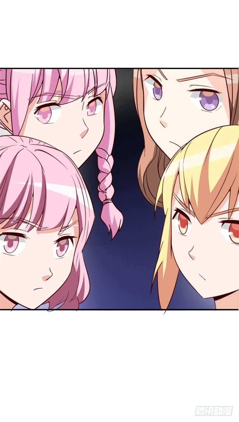 《番外》沙滩篇(1/2)-第23话