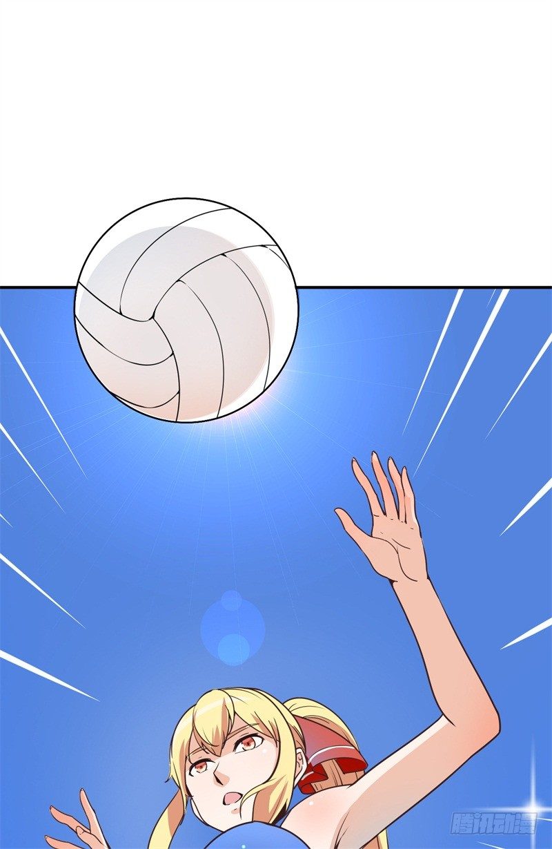 《番外》沙滩篇(1/2)-第23话