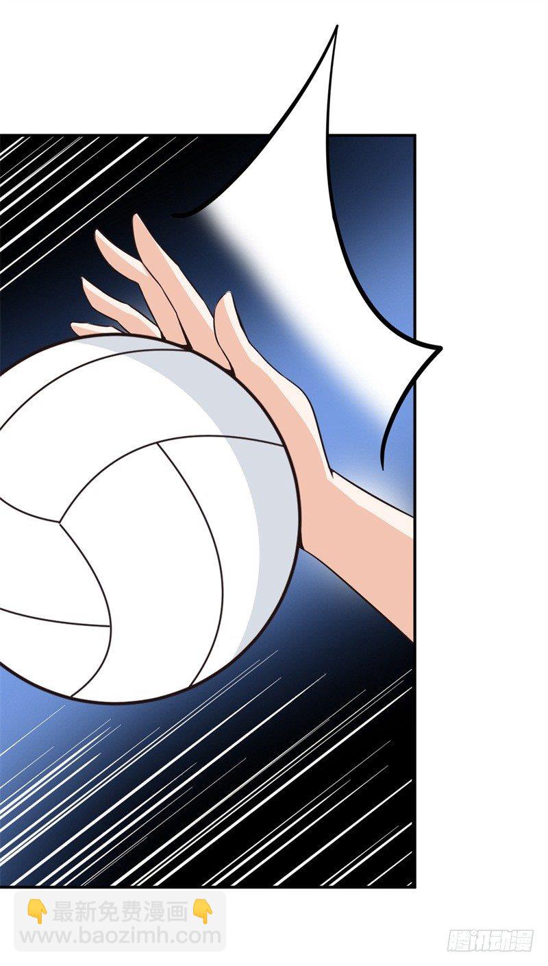 《番外》沙滩篇(1/2)-第23话