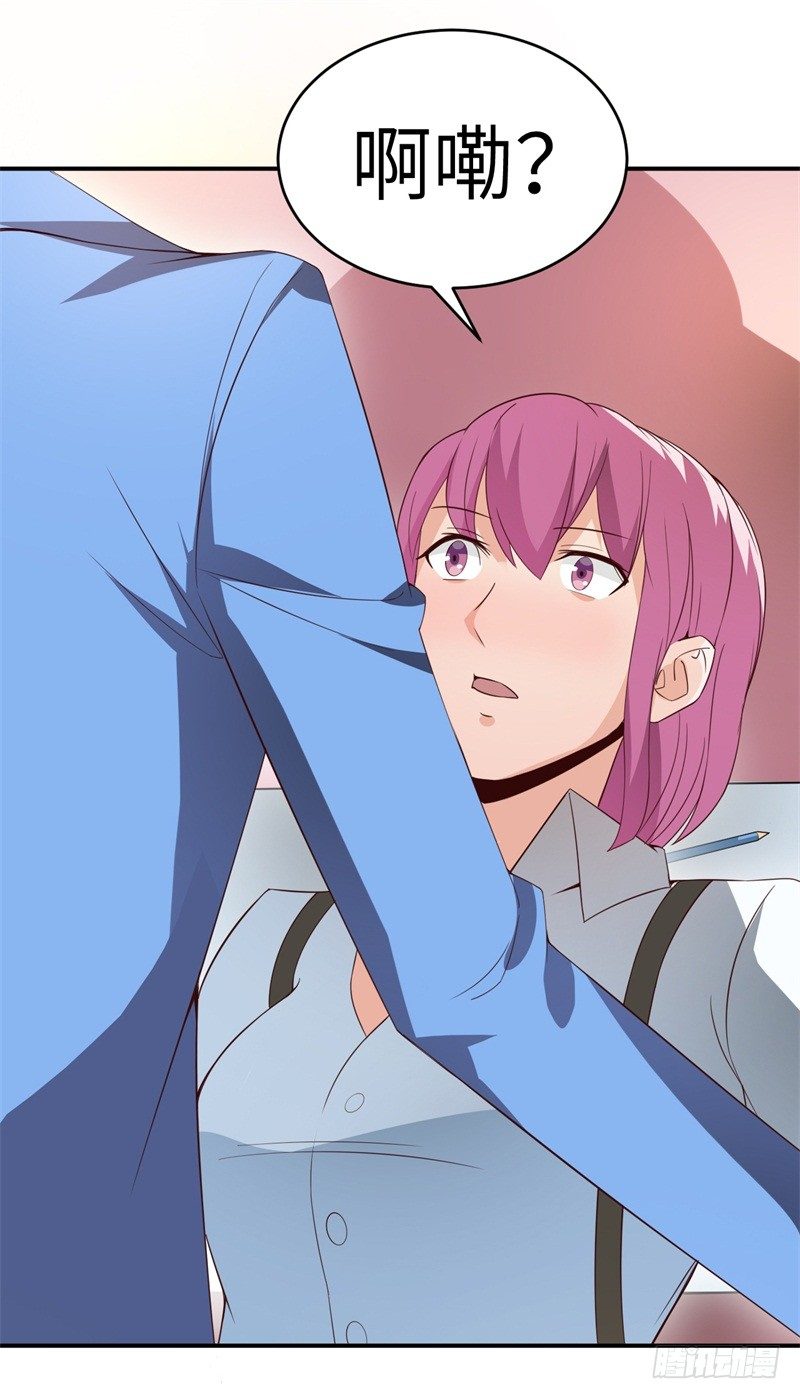 023 恋爱手册(1/2)-第25话