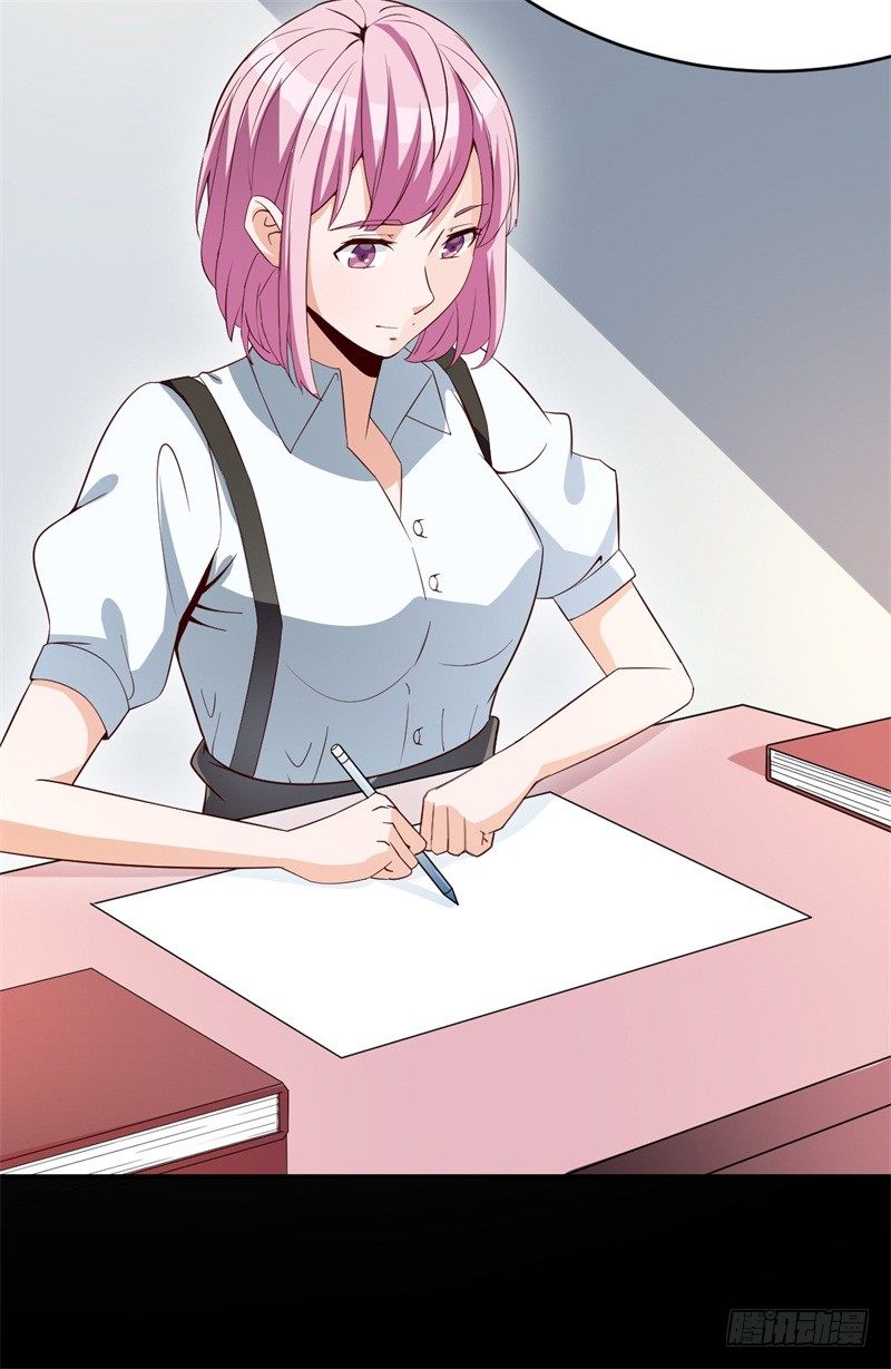 023 恋爱手册(1/2)-第25话