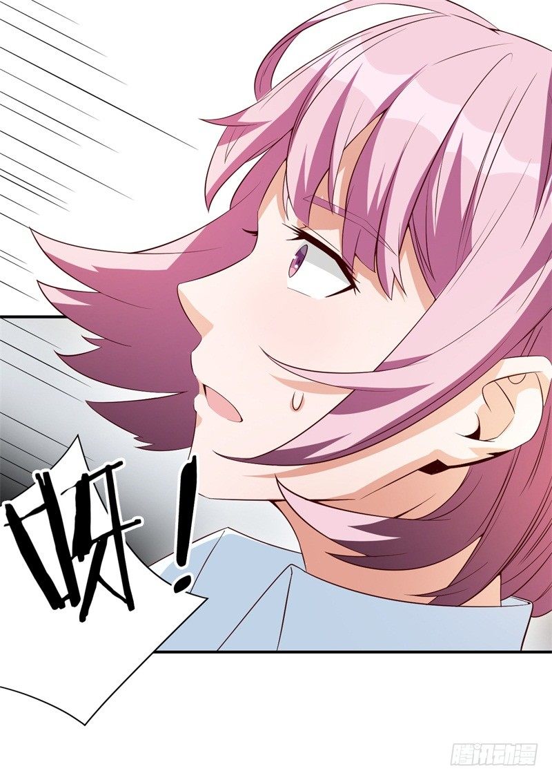 023 恋爱手册(1/2)-第25话