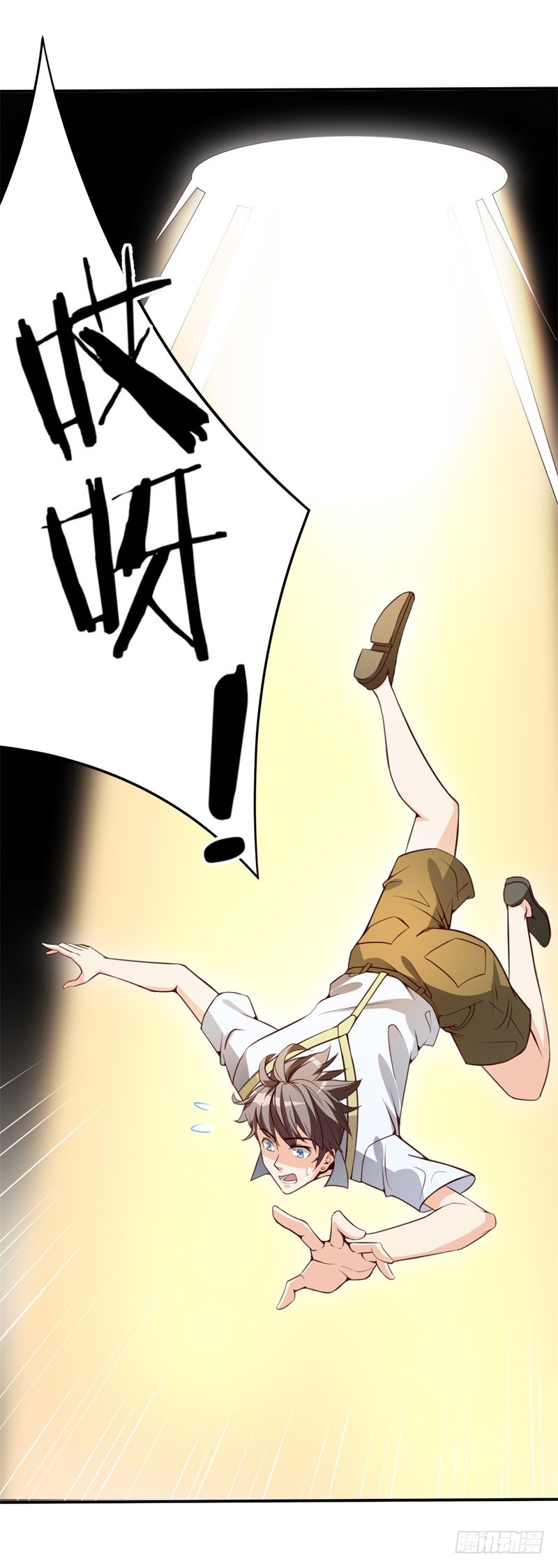 028 月光宝盒-第31话