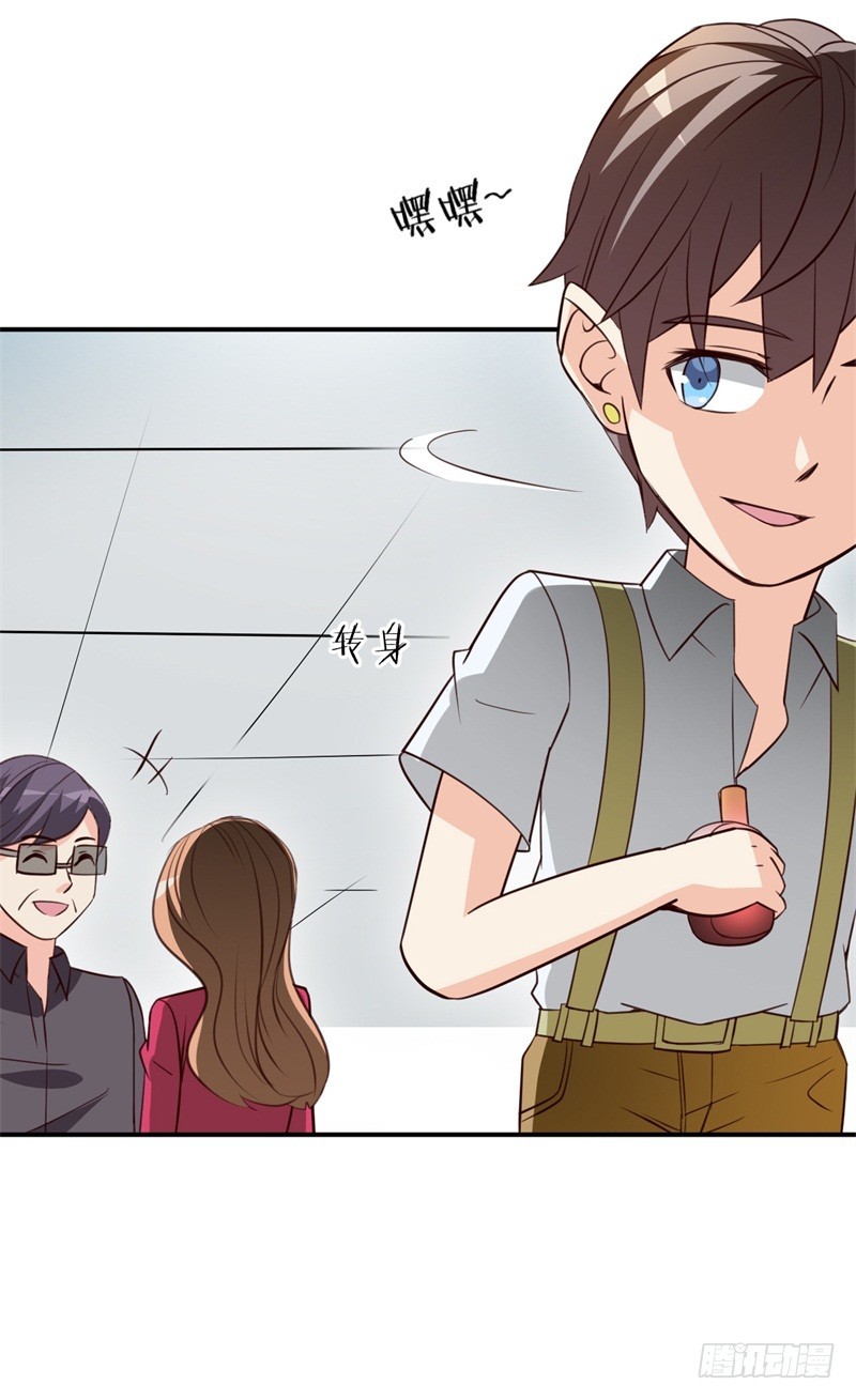 032 穿越来到高考前-第35话