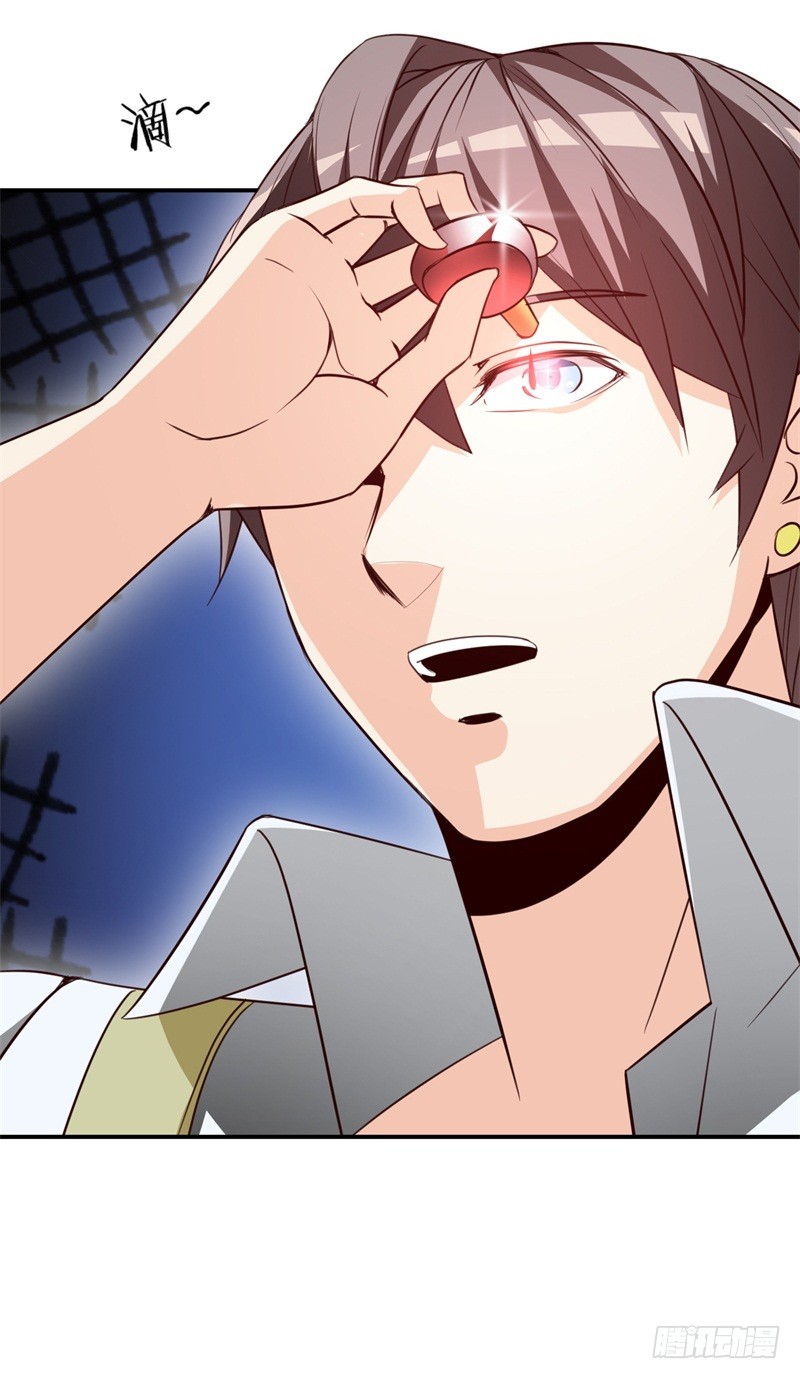 032 穿越来到高考前-第35话