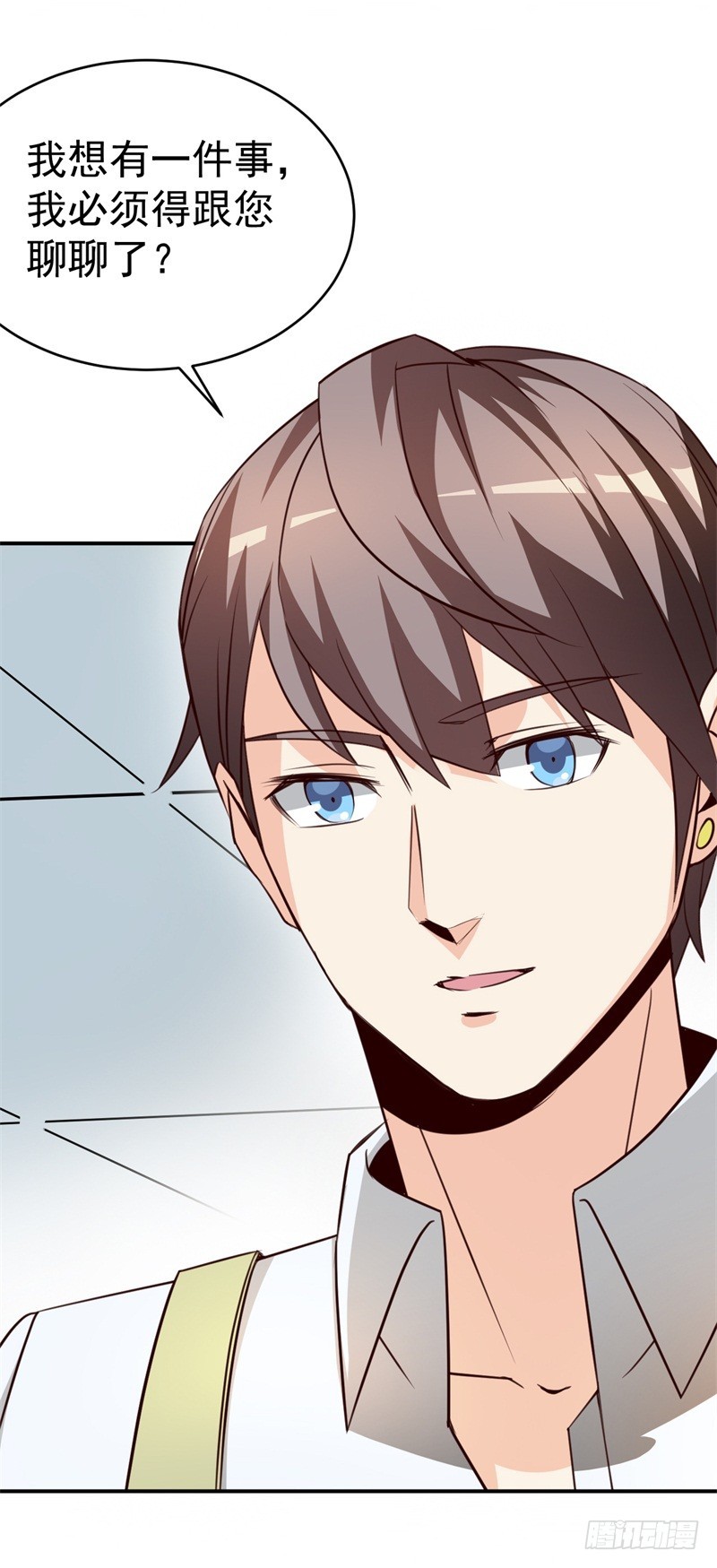 032 穿越来到高考前-第35话