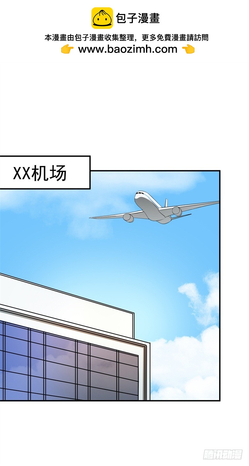 032 穿越来到高考前-第35话