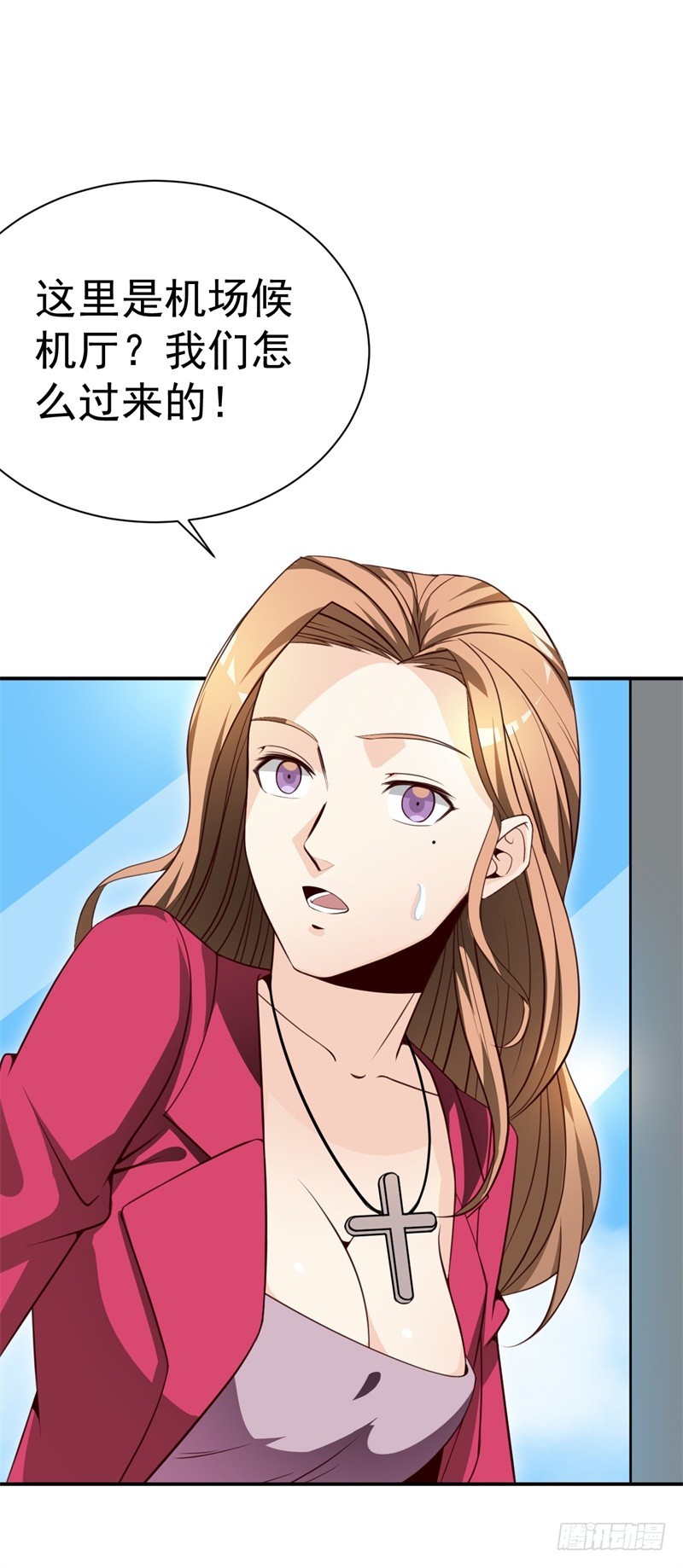 032 穿越来到高考前-第35话