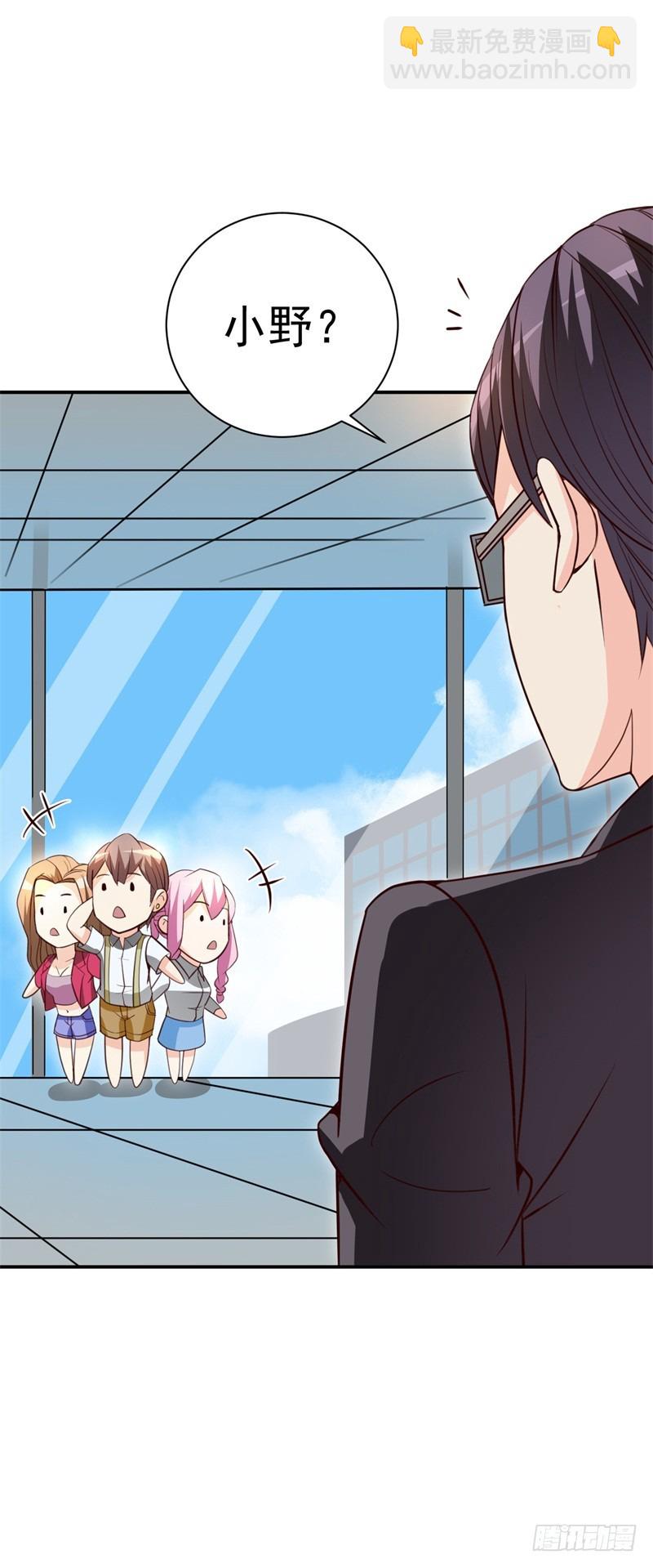 032 穿越来到高考前-第35话