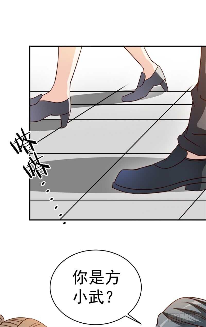 035 高考进行时-第29话