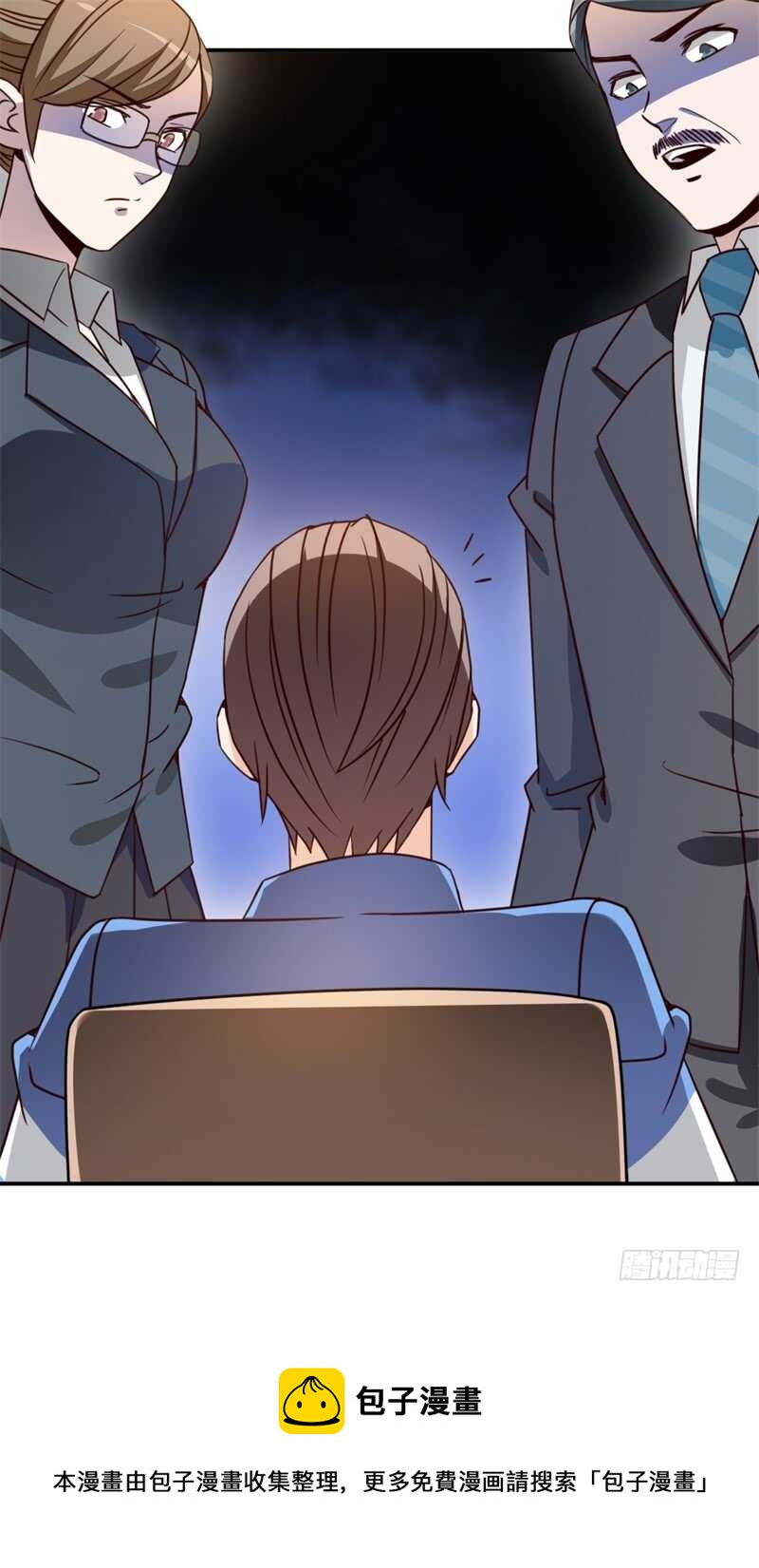 035 高考进行时-第29话