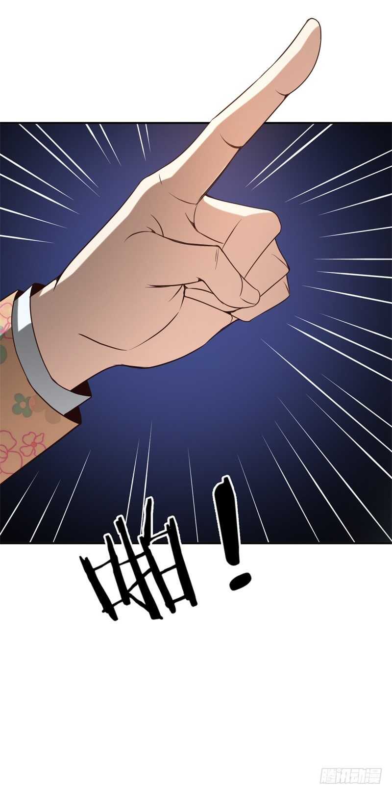 038 必杀技！别人家的孩子-第39话