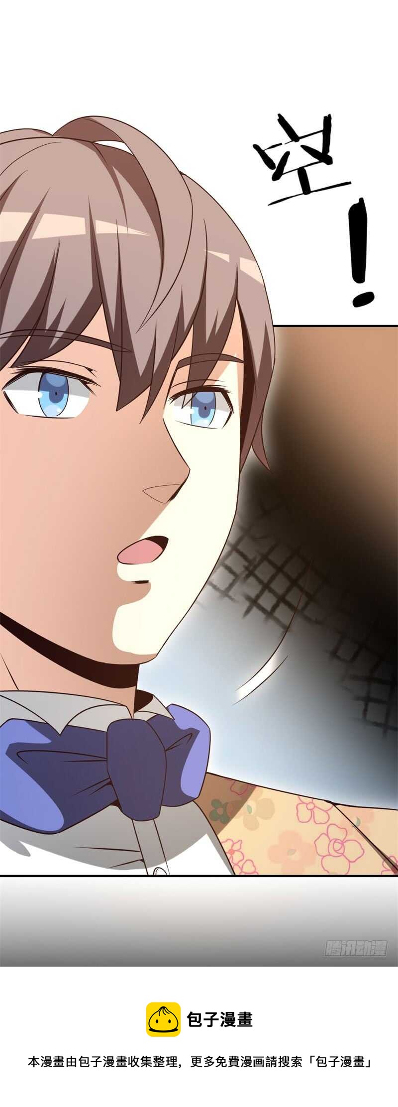 040 后宫圆满-第41话