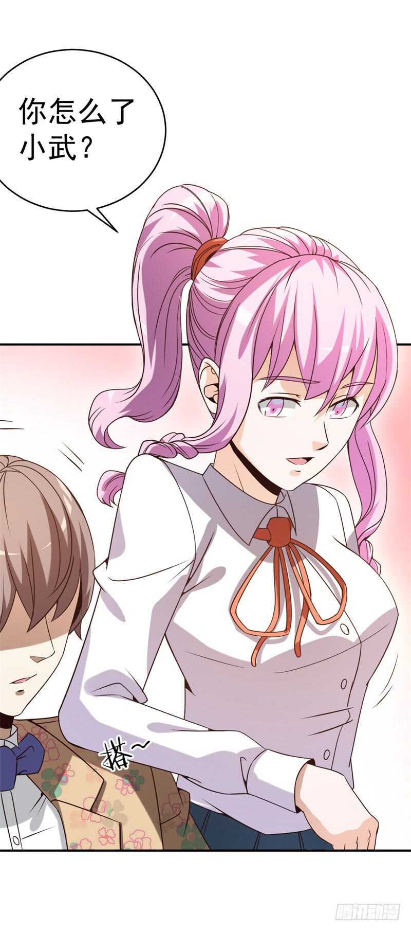 040 后宫圆满-第41话