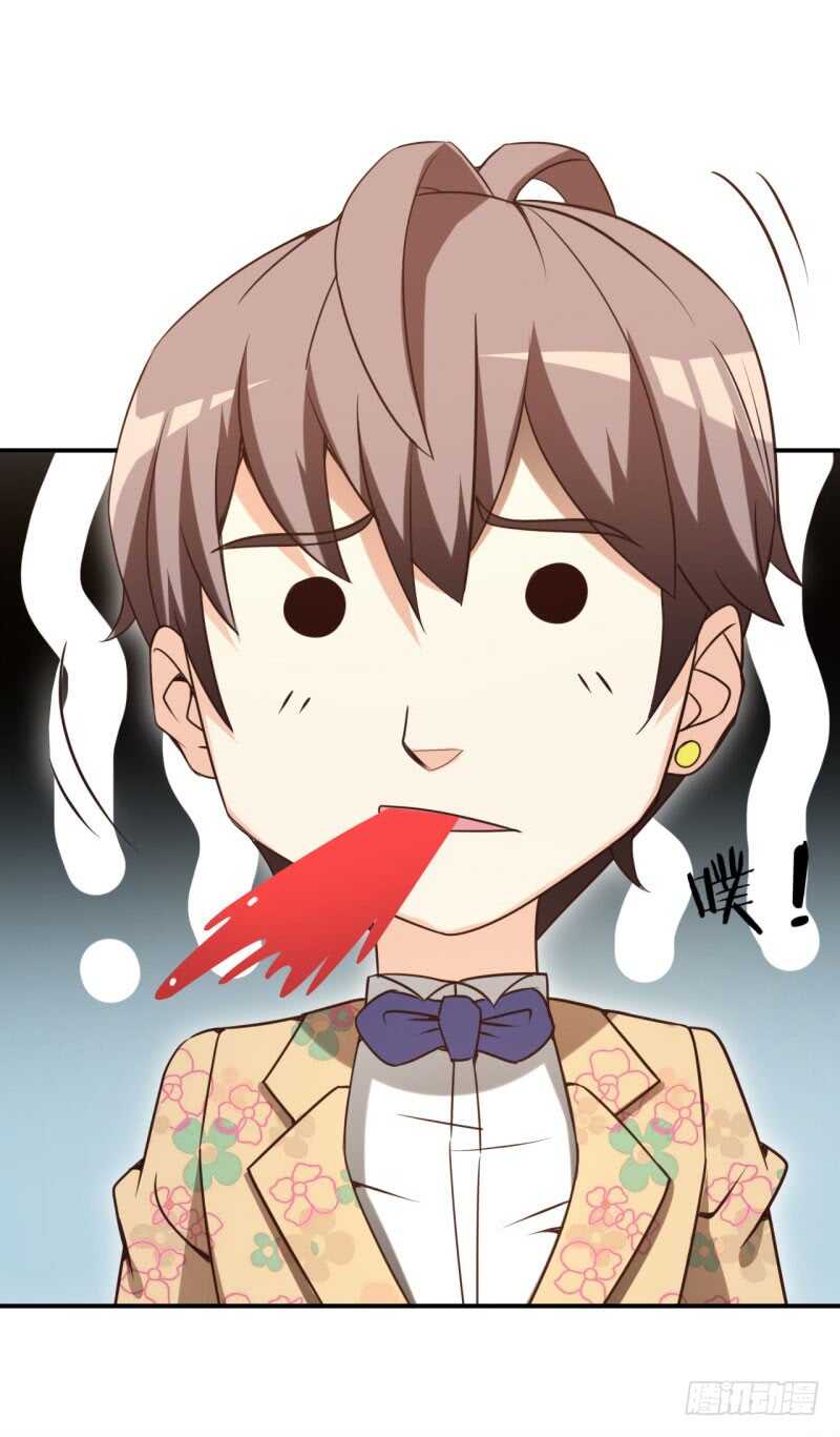 040 后宫圆满-第41话