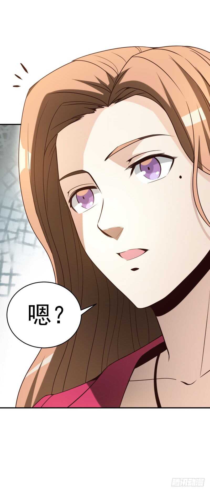 040 后宫圆满-第41话