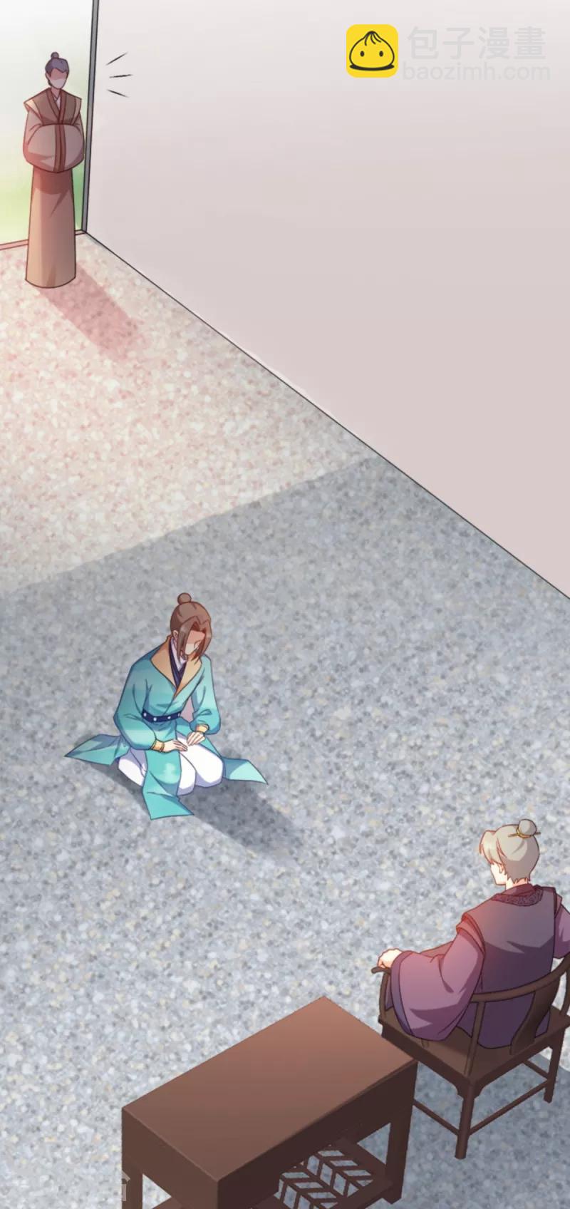 第109话 瘟疫之城-第109话