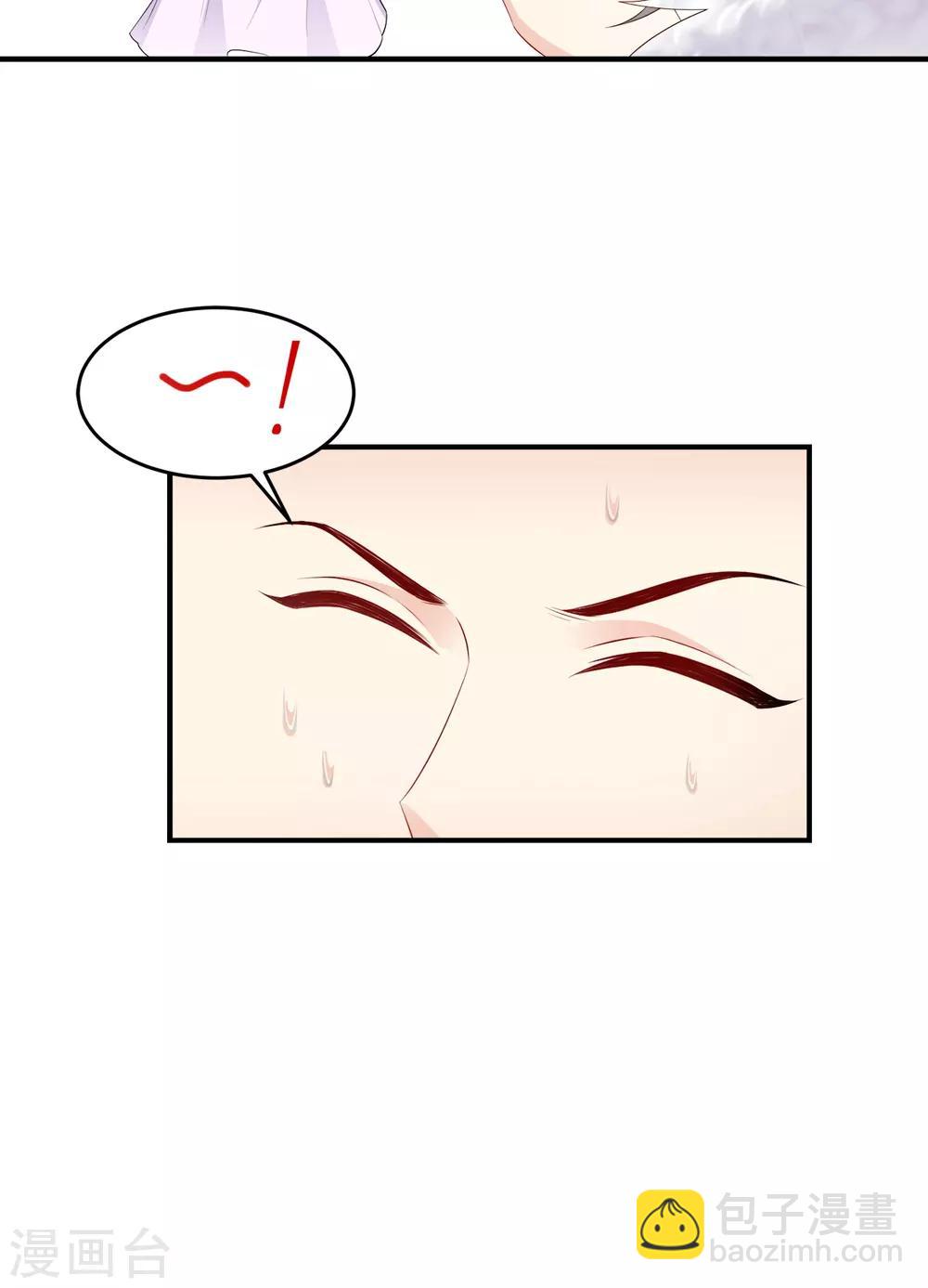 第111话 软饭真好吃-第111话