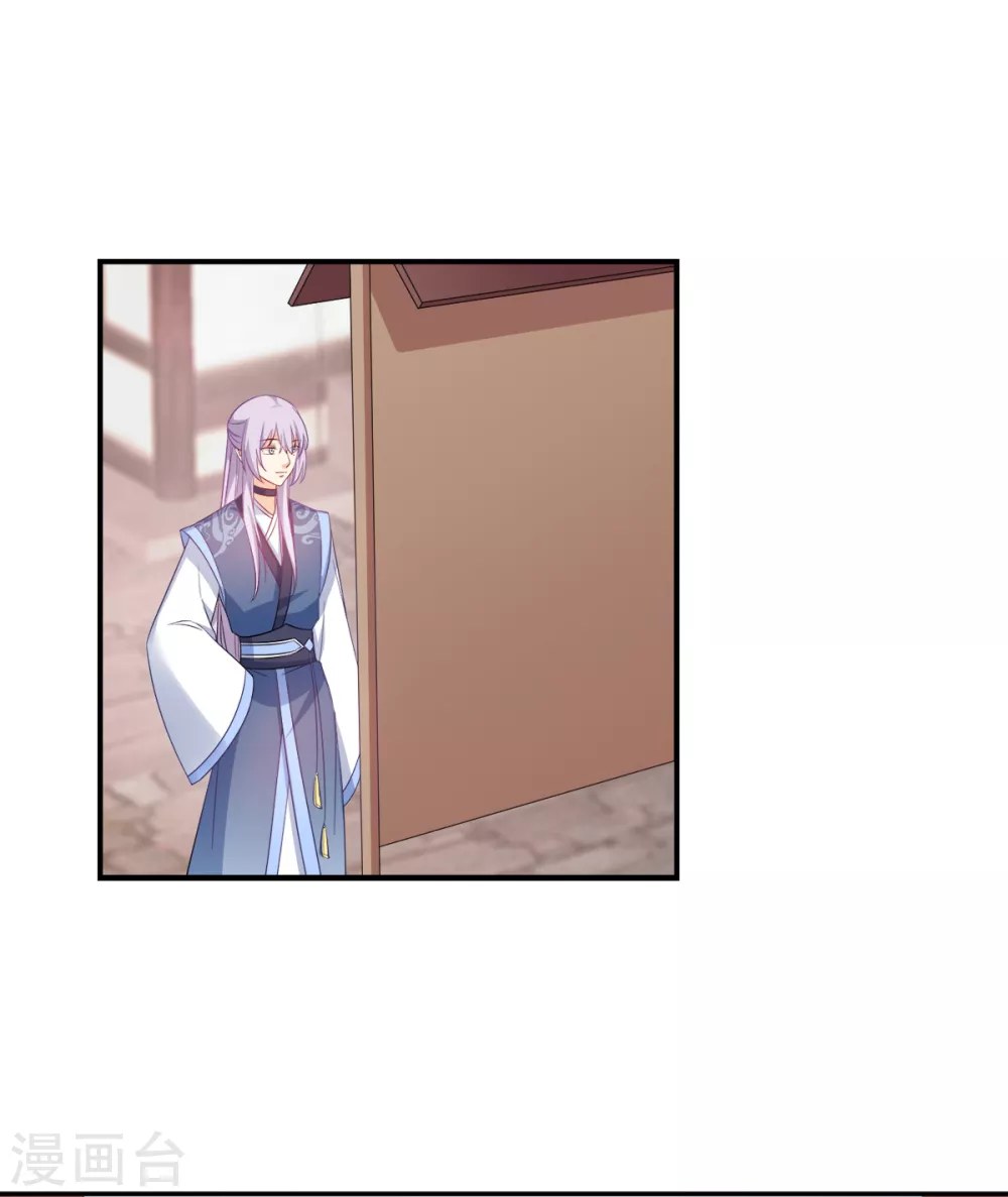 第119话 休想-第119话