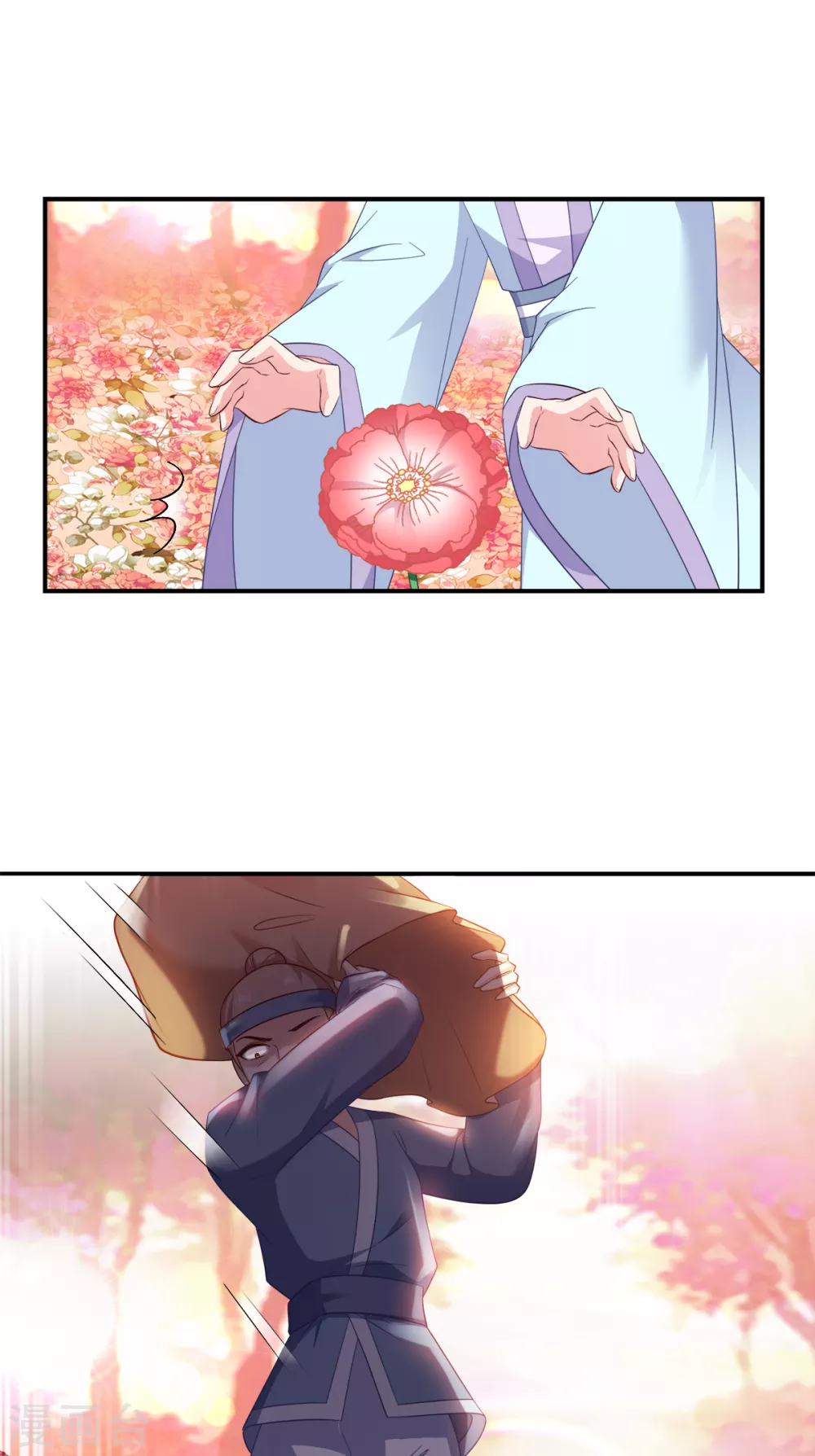 第121话 没有恶意-第121话