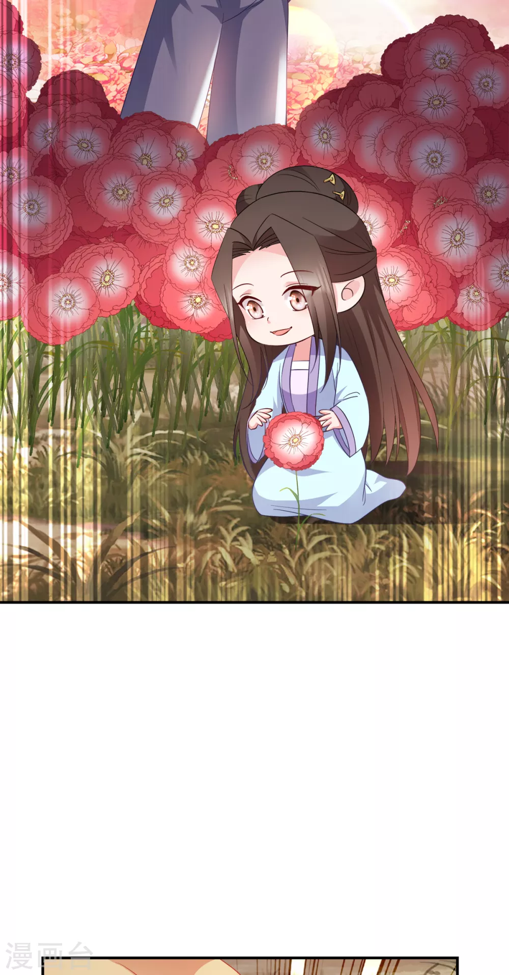 第121话 没有恶意-第121话