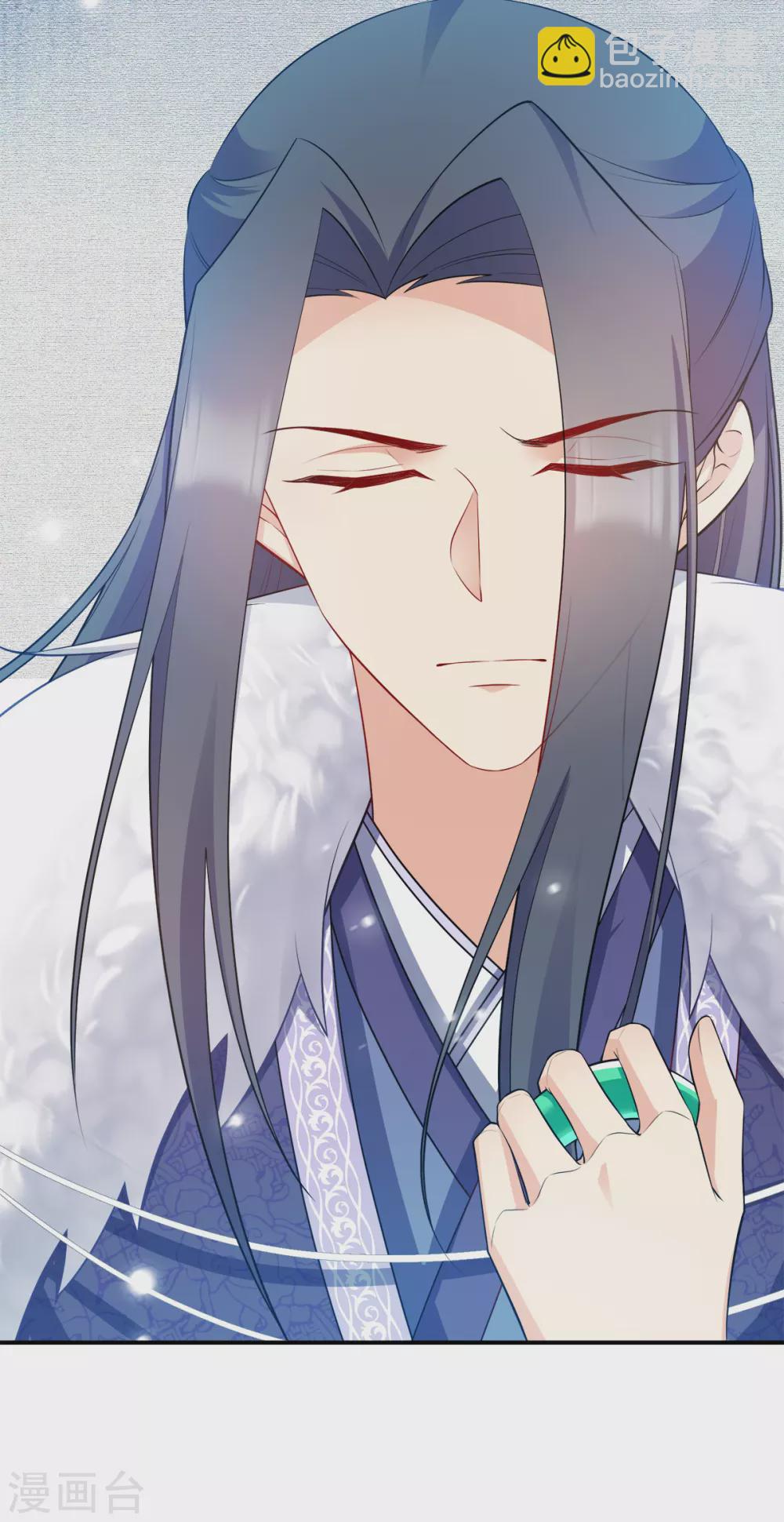 第123话 主公令-第123话